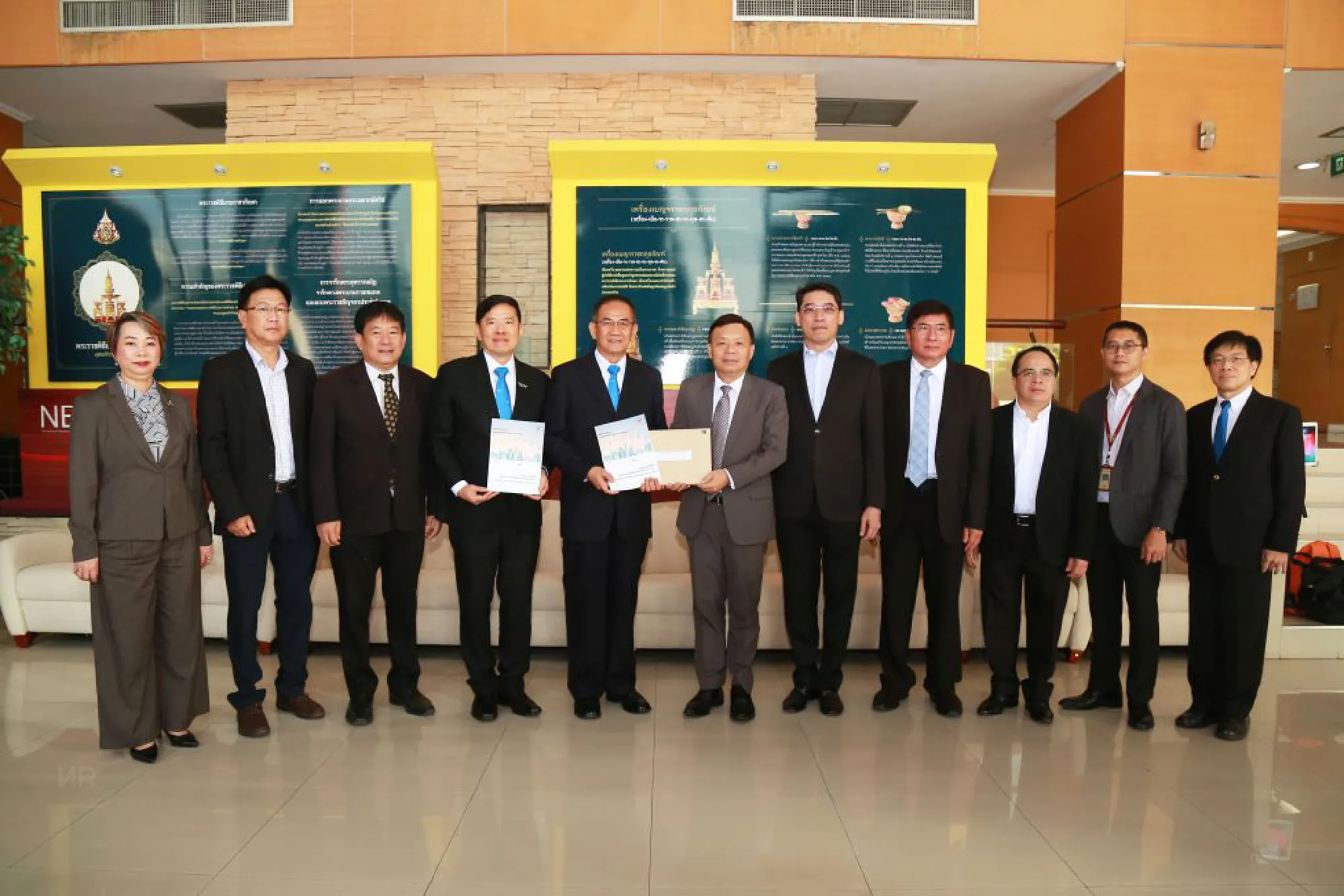 TOT picks up the bid documents for the February 16 spectrum auction.