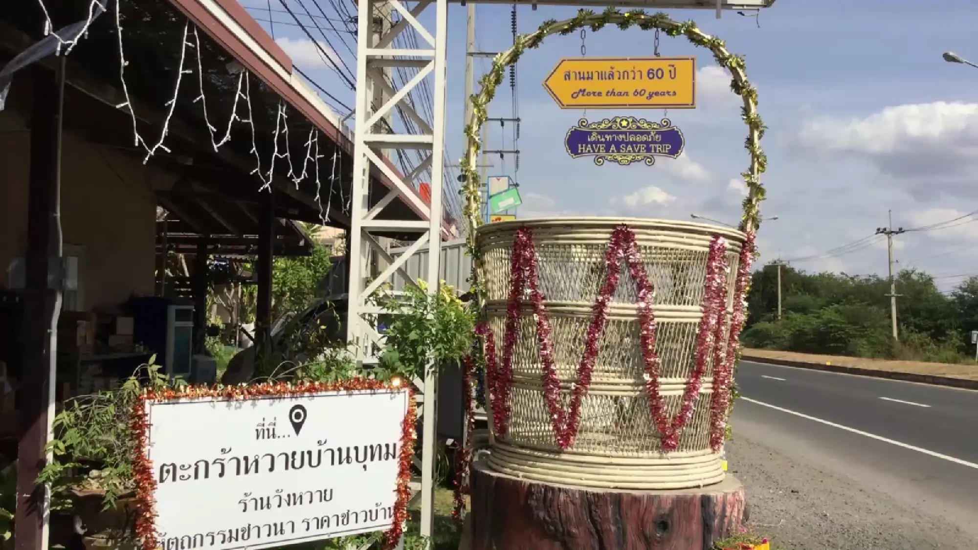 Plastic-bag ban a boon to basket weavers of Ban Bu Tom