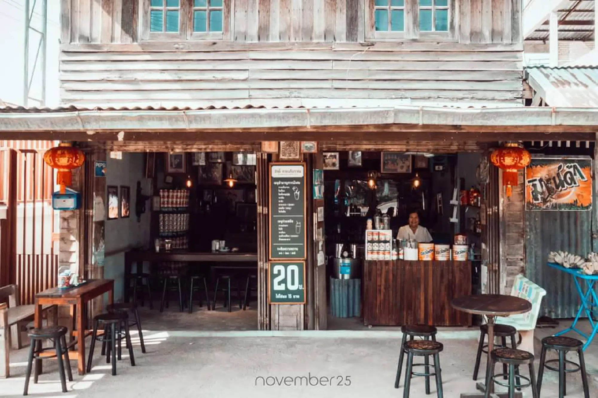 Off the beaten track -- Chaiyaphum offers a different kind of tourism value