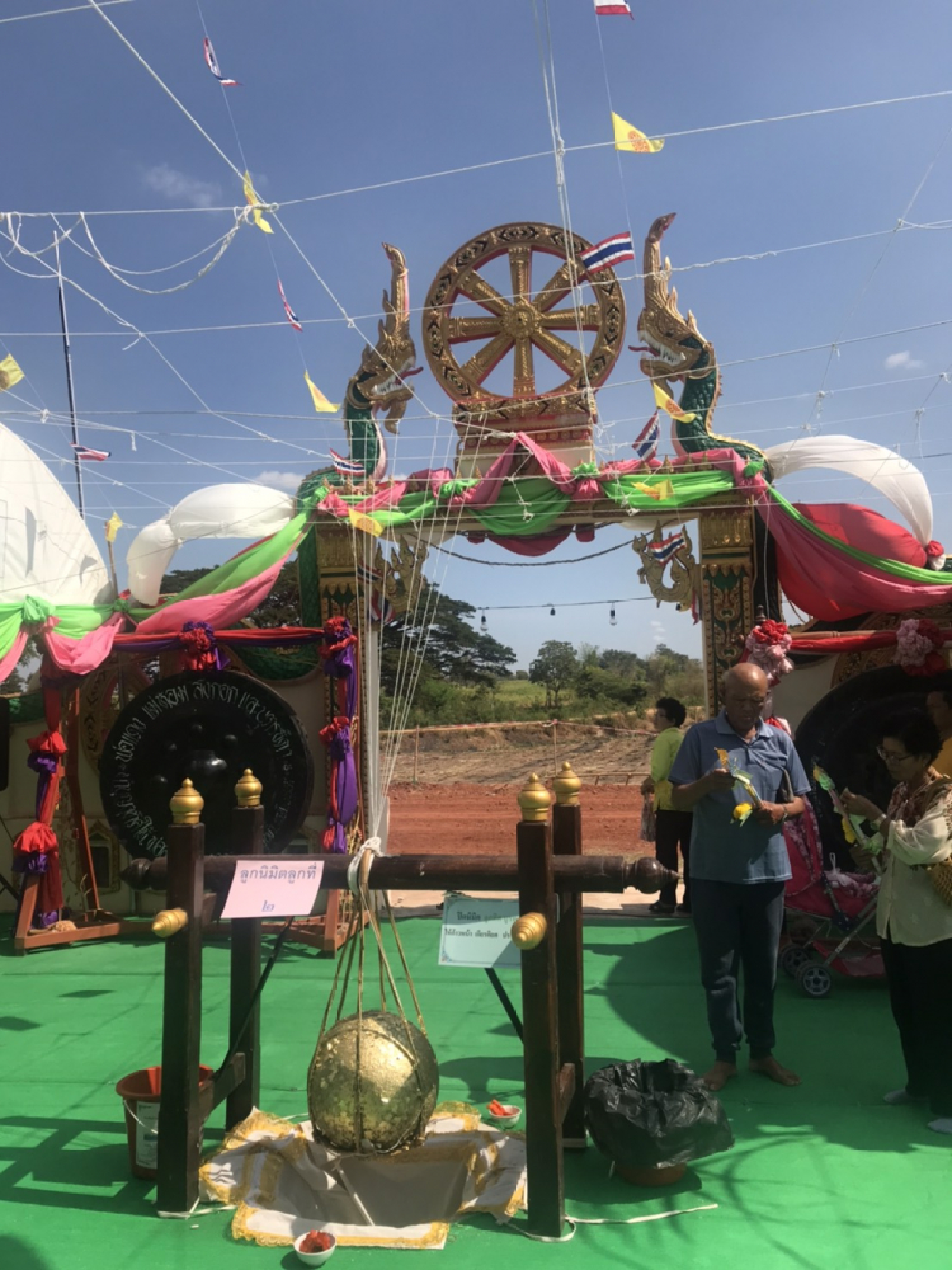 Off the beaten track -- Chaiyaphum offers a different kind of tourism value