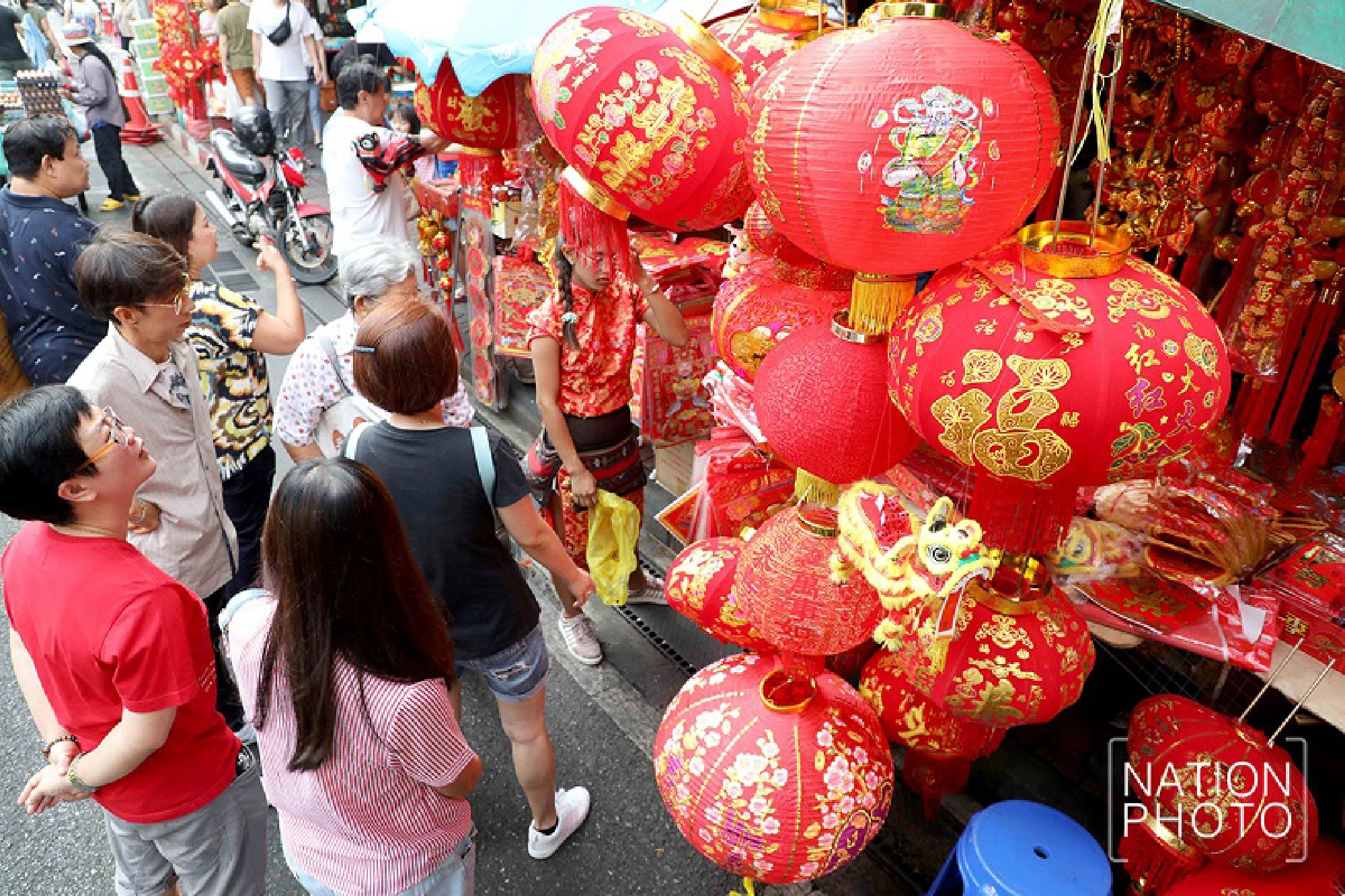 Preparing for the Year of the Rat