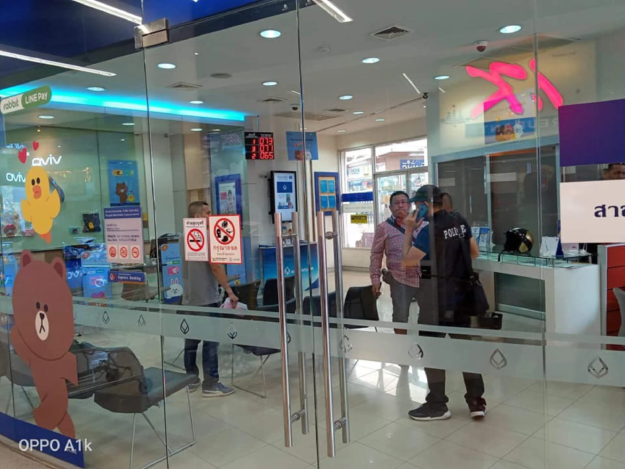 Daylight robbery: Bangkok bank heist nets unknown amount