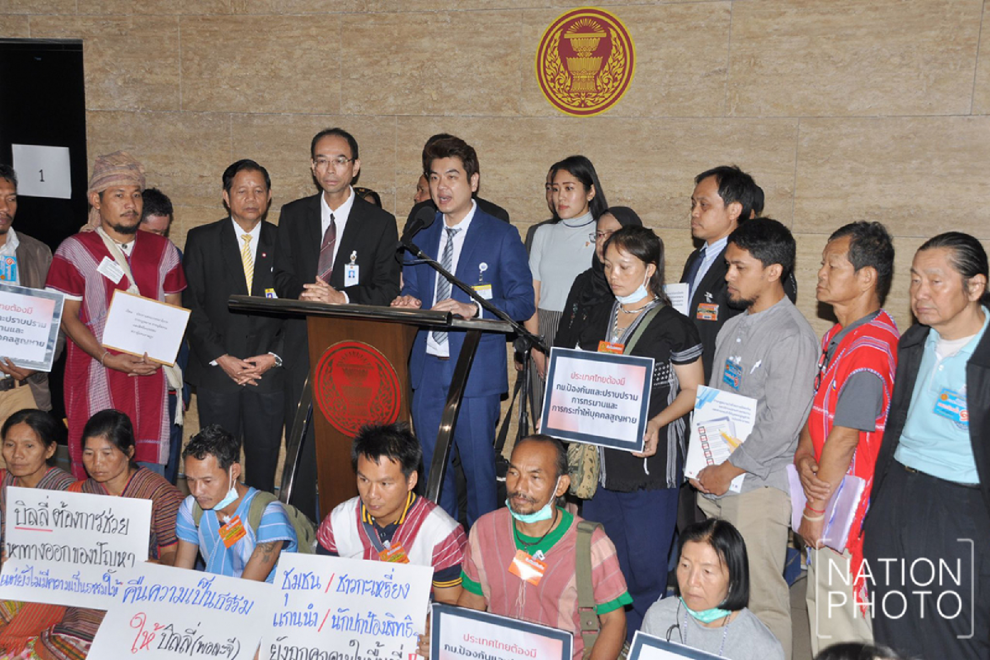 Torture victims press for legislation