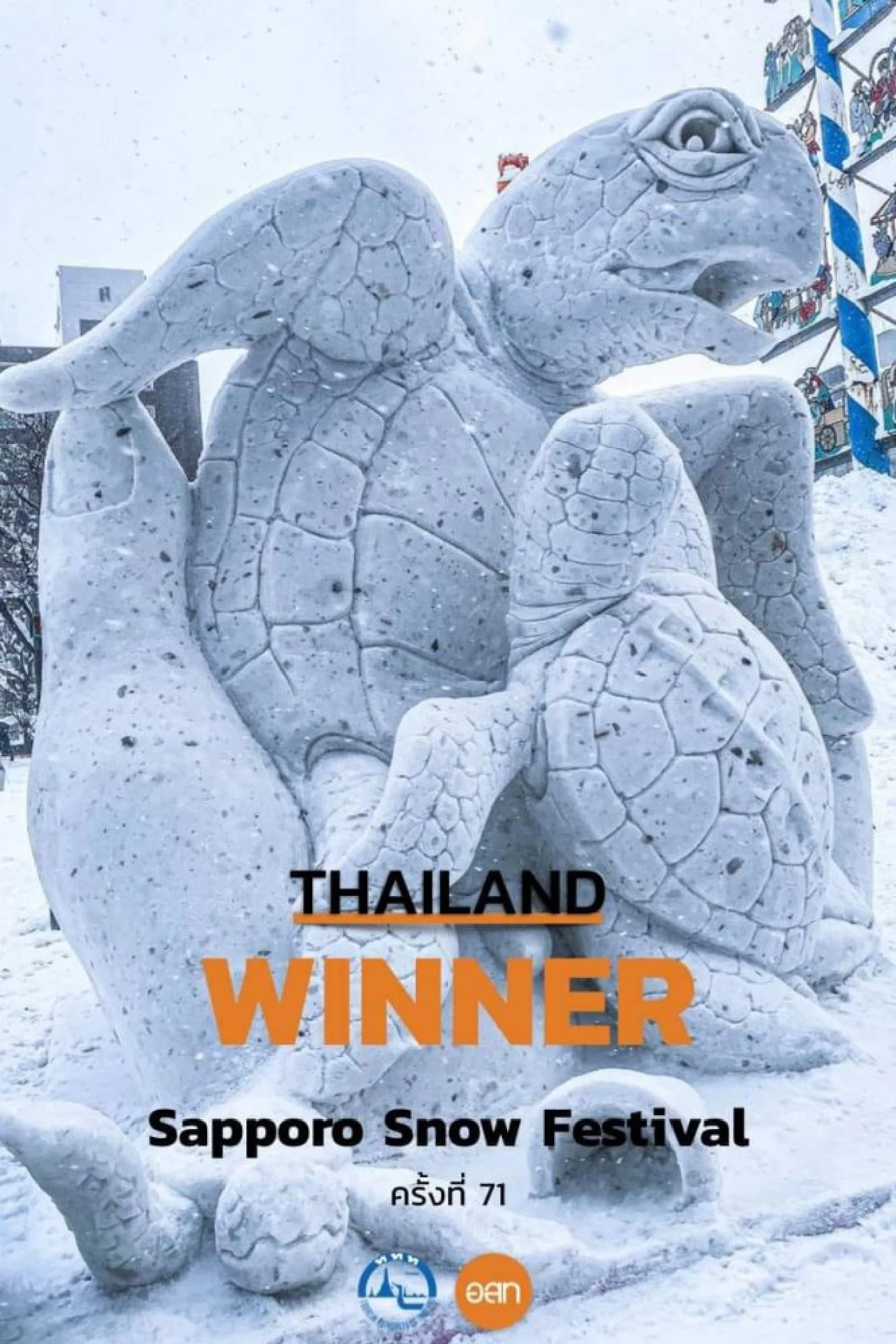 ‘Save the sea’ message wins Thais a third snow-sculpture triumph