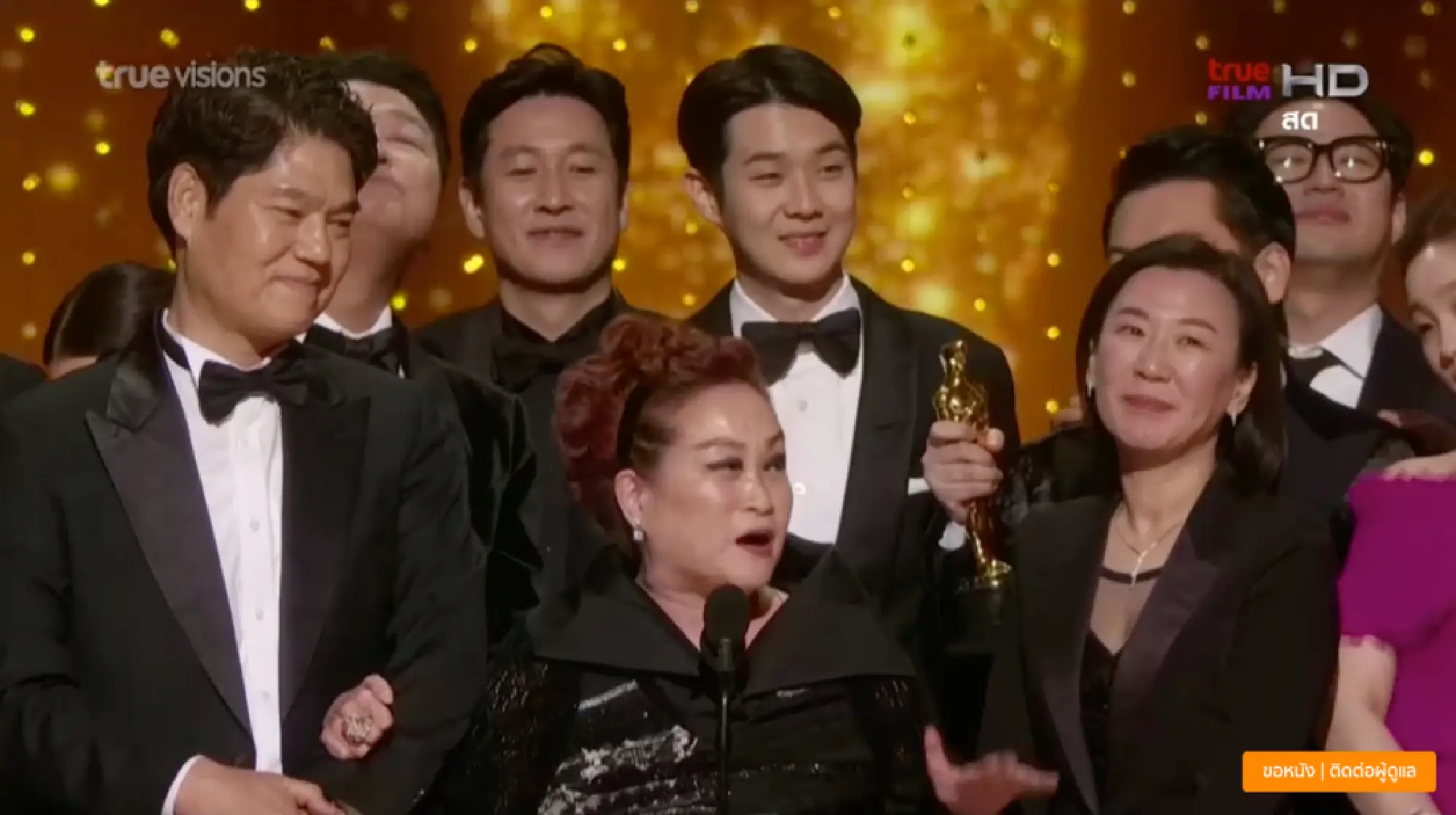 Parasite's film crew during speech