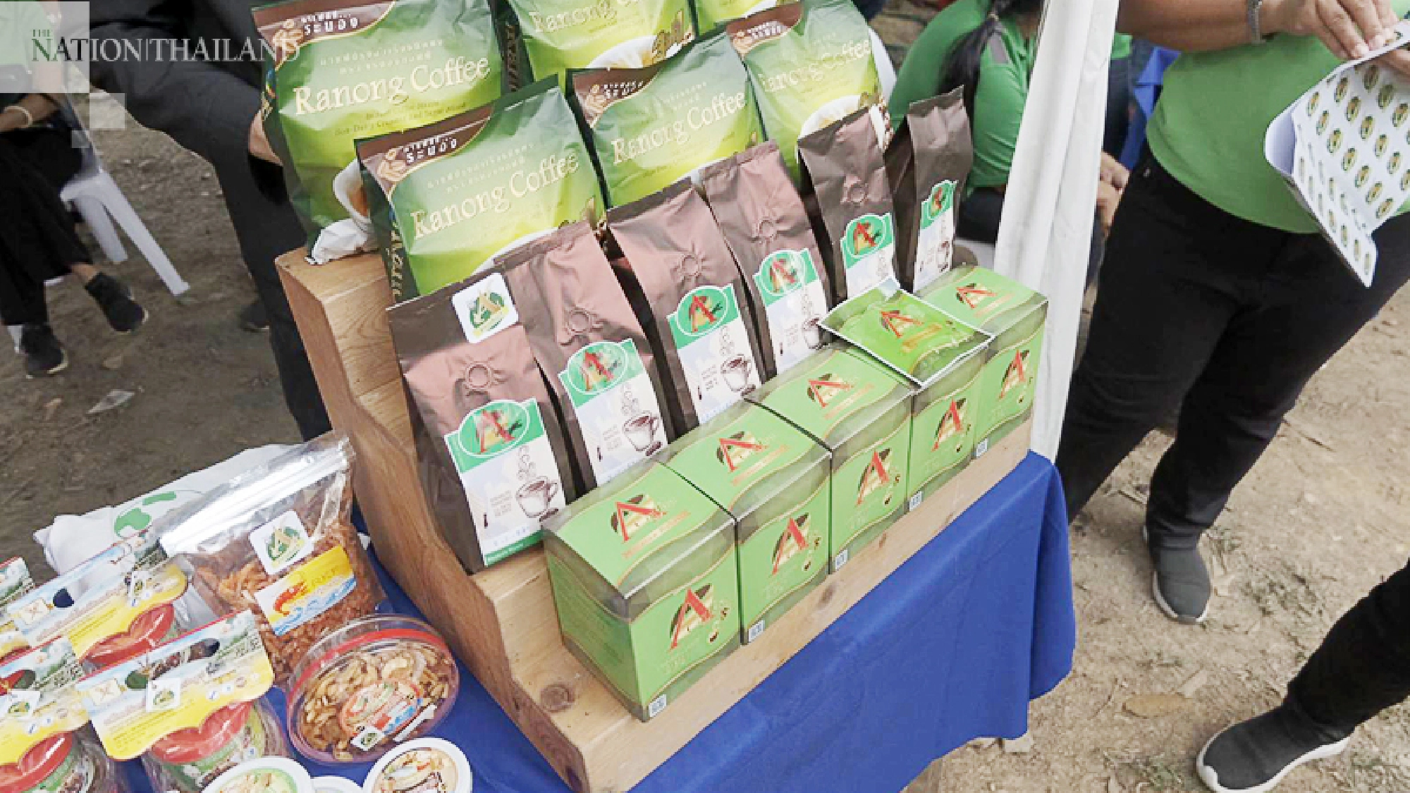 Ko Phayam Island 'A' certificate products, coffee, dried shrimp, salthed egg, and roasted cashews