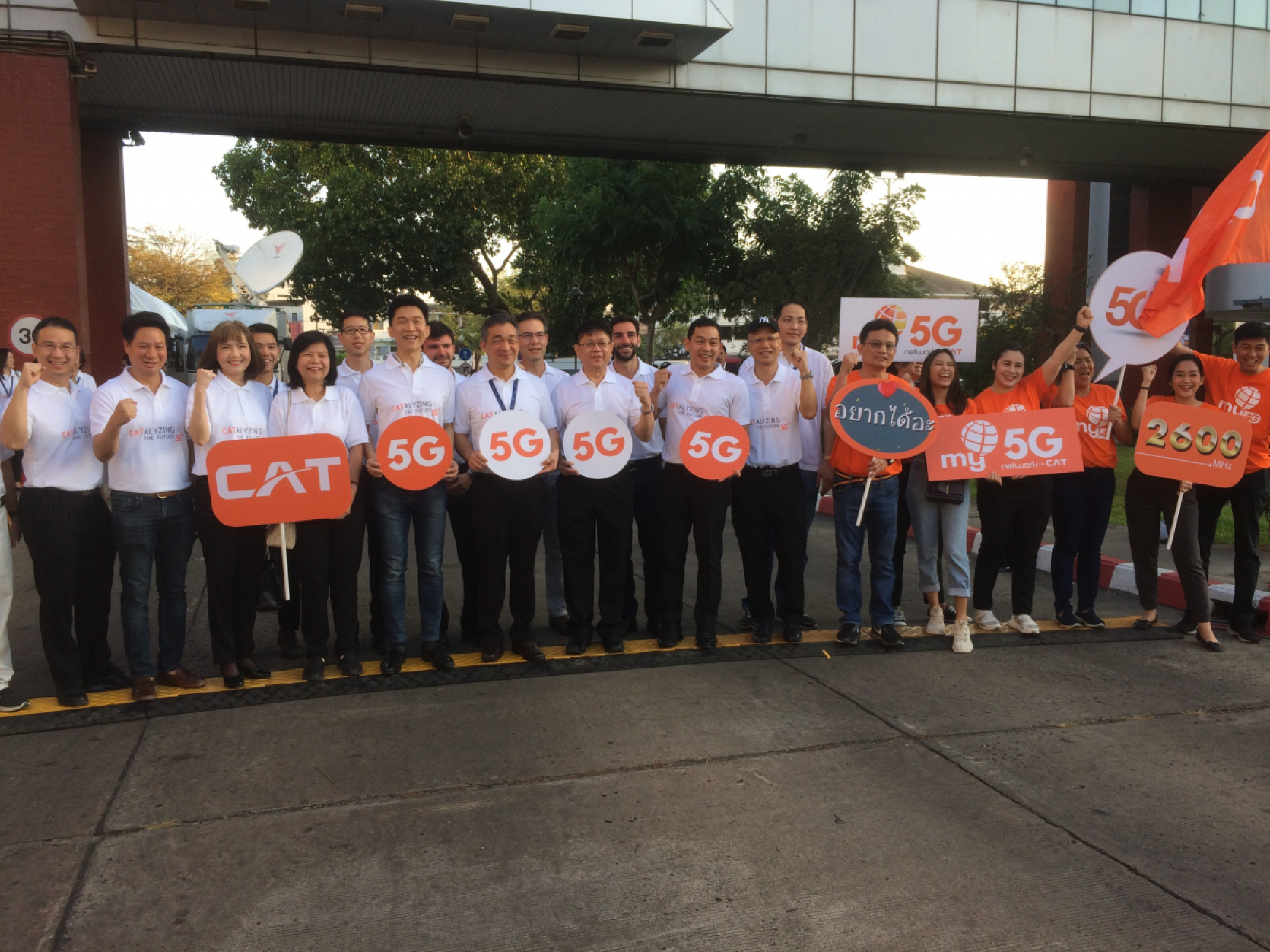 Stage set for the auction of spectrums for 5G tech