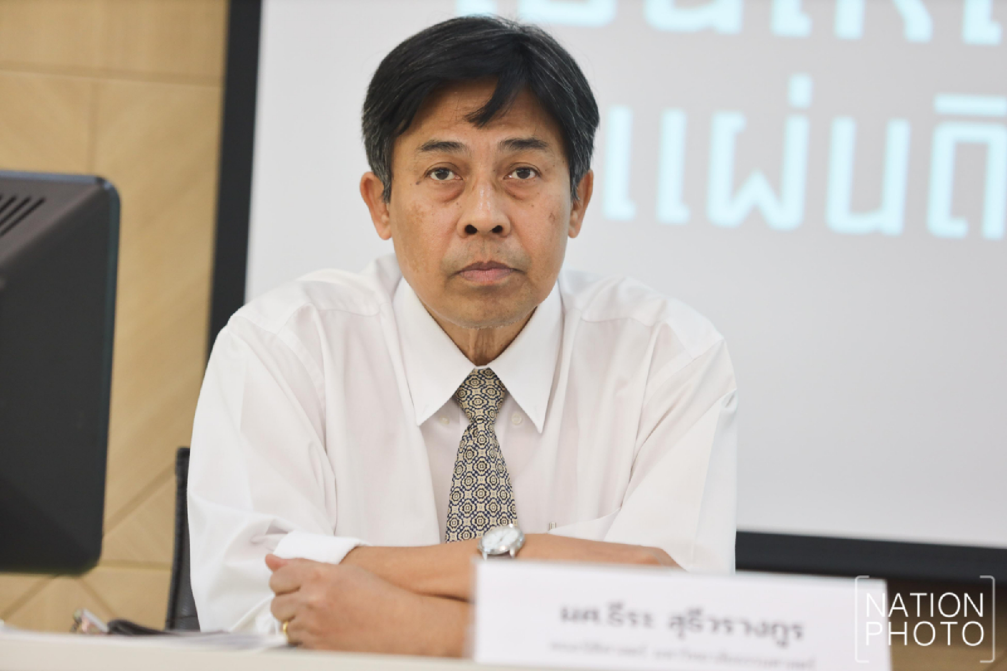 Pro-democracy groups debate 'place of citizens' 