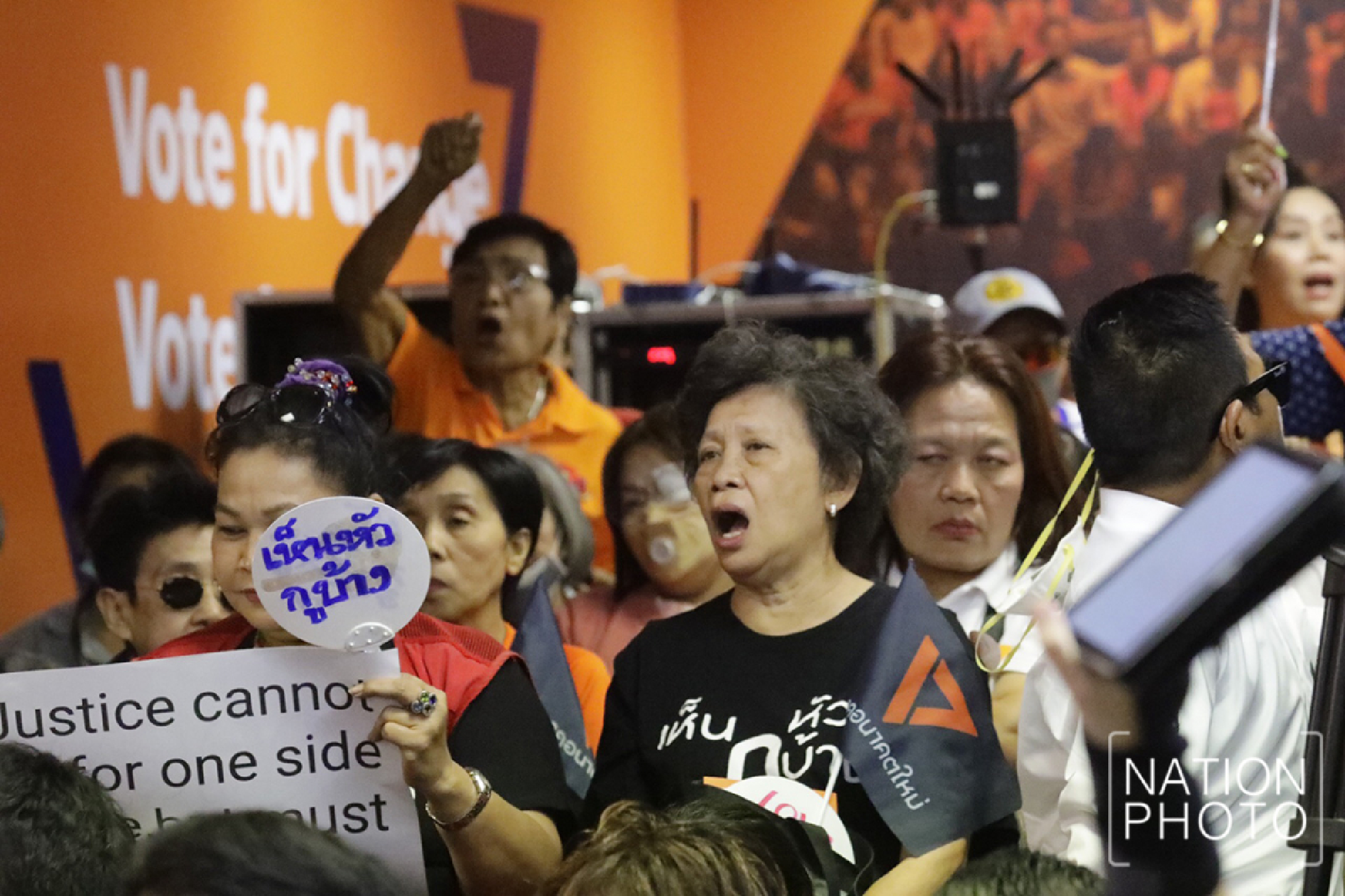 Holding back from unseemly reactions as advised by party executives.