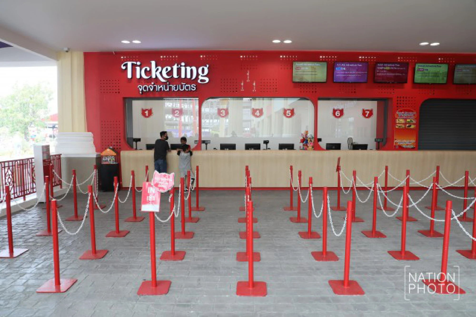 Siam Amazing Park reels from virus concerns 