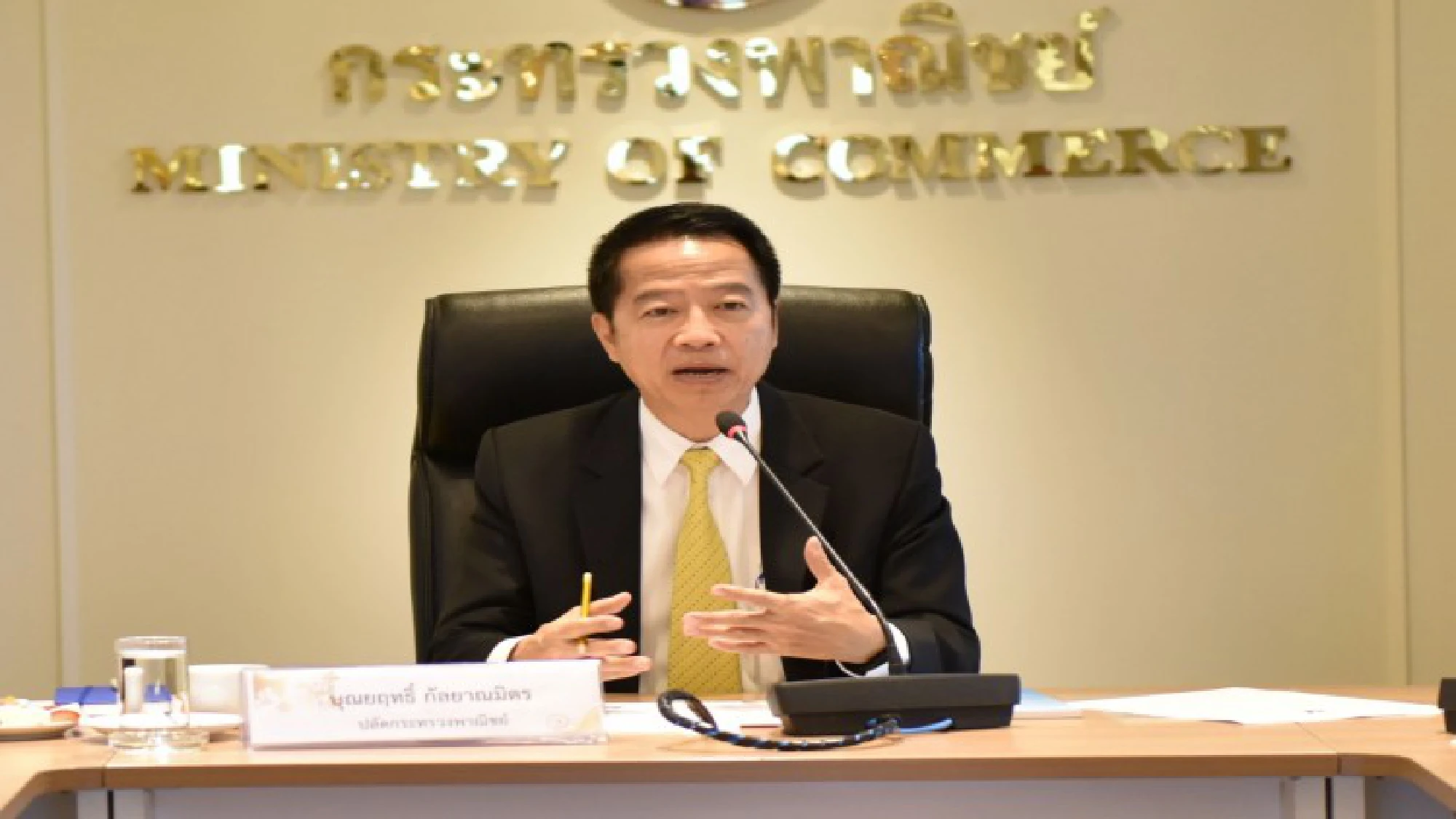 Just how many is too many facemasks?