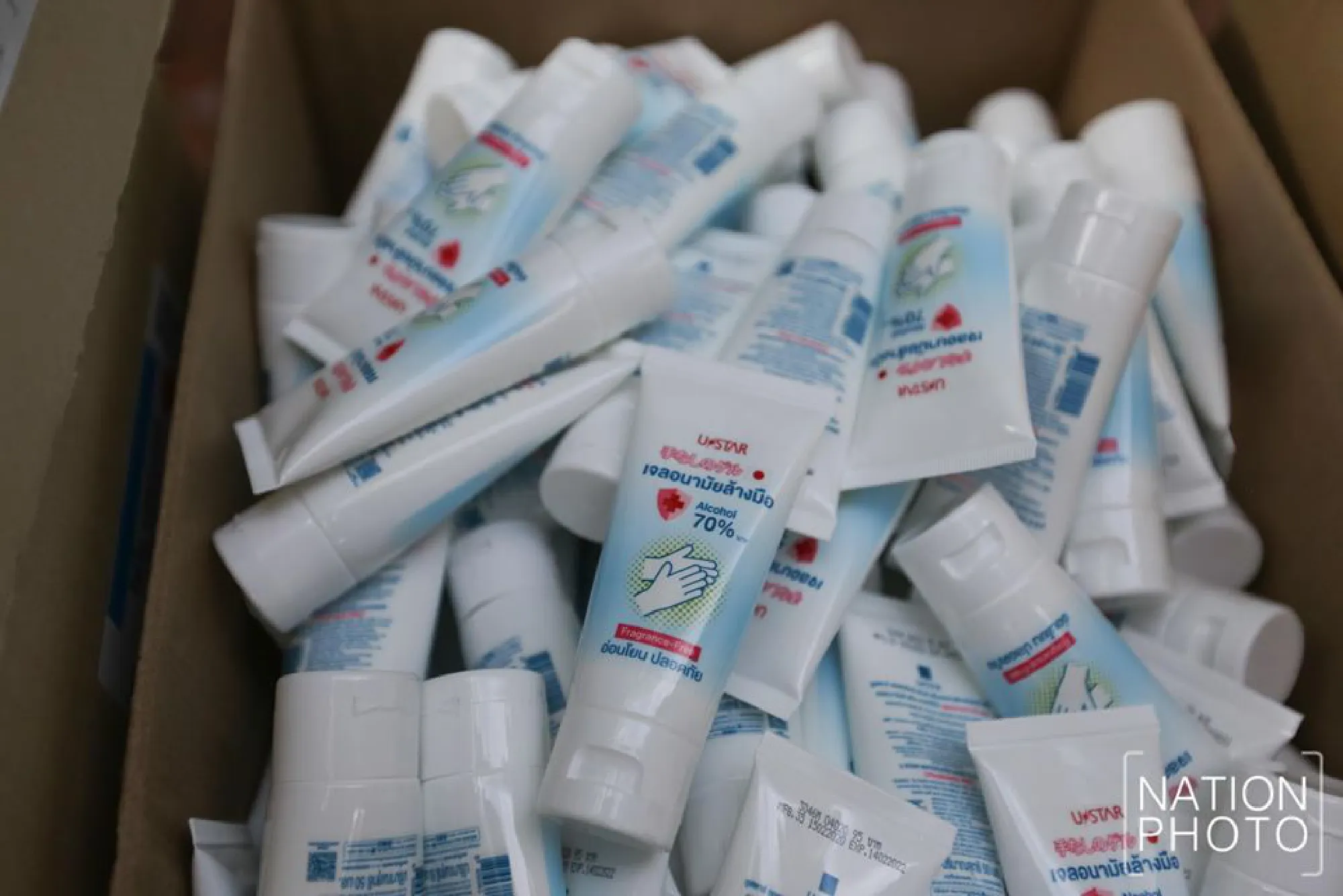 GPO again sees long queue of people for face masks