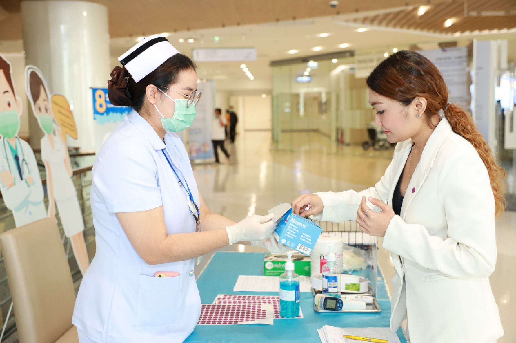 First health checkpoint before entering