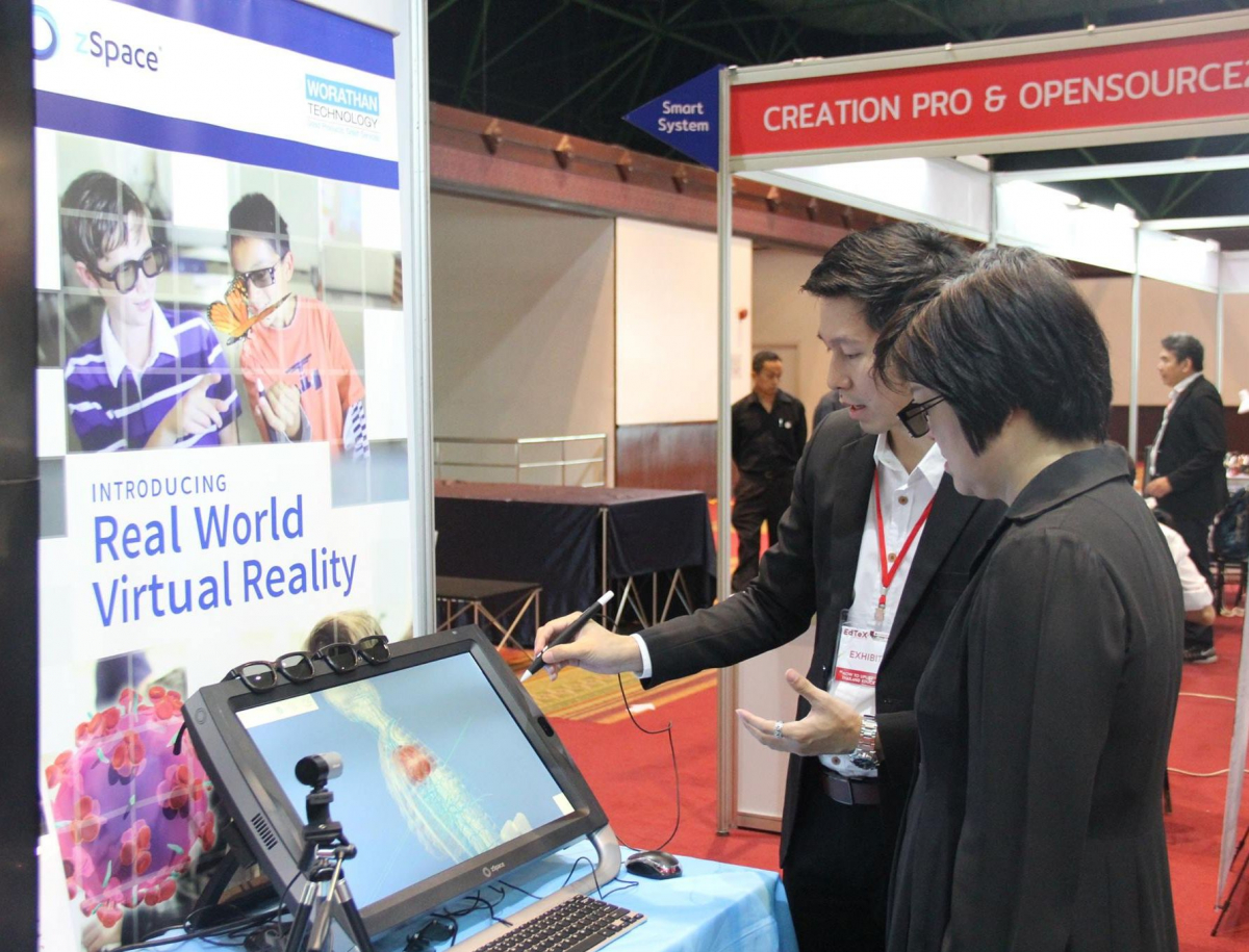 File photo: EdTeX in 2018.