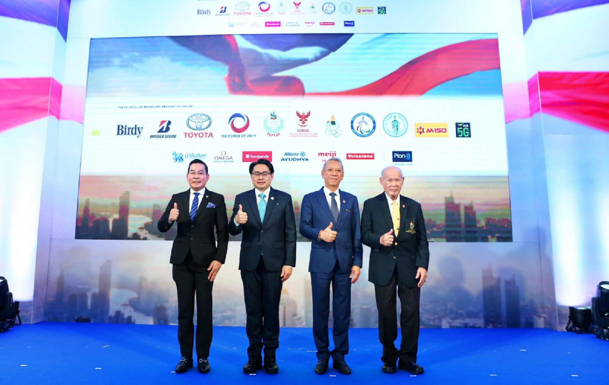 All arrangements in place for live broadcast of Tokyo Olympics