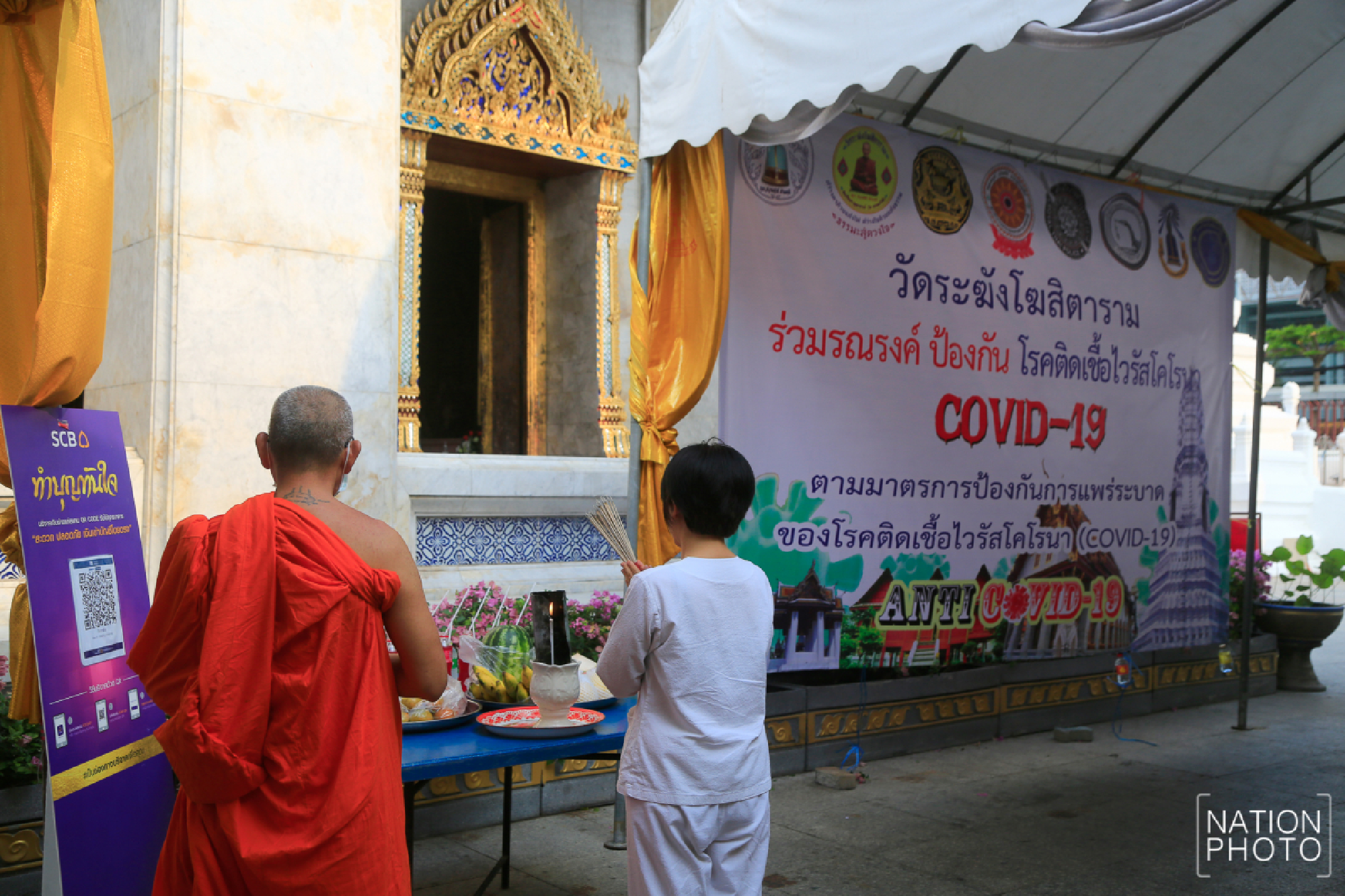 Sangha council tells monks to wear masks