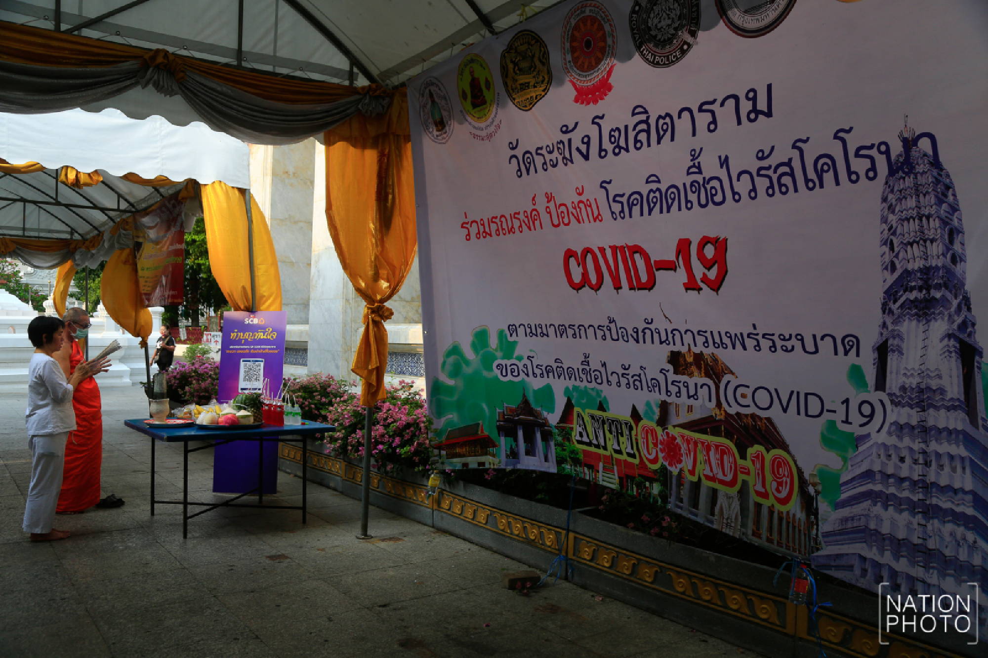 Sangha council tells monks to wear masks