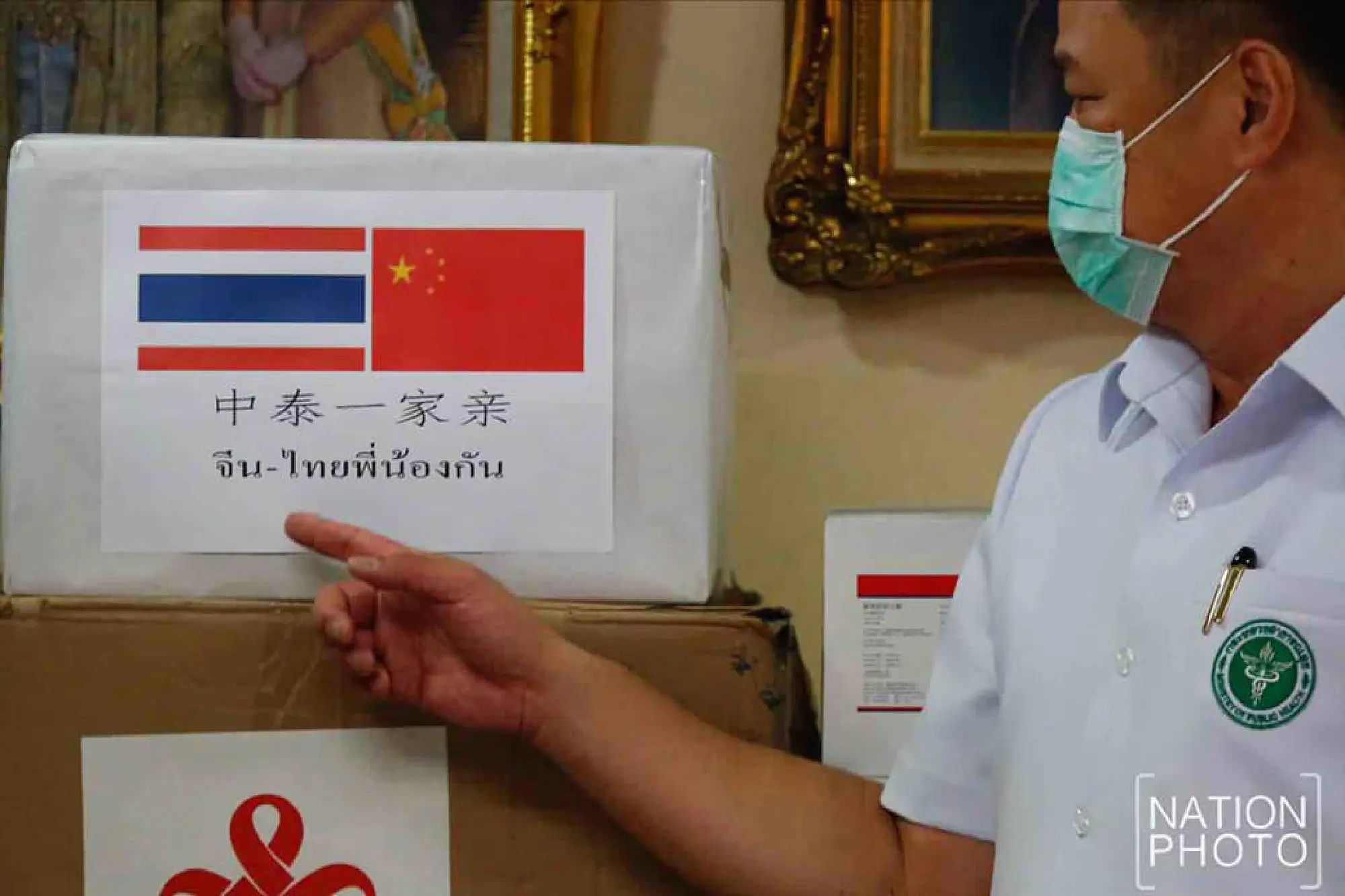 Anutin meets Chinese Embassy charge d’affaires after China sends medical equipment