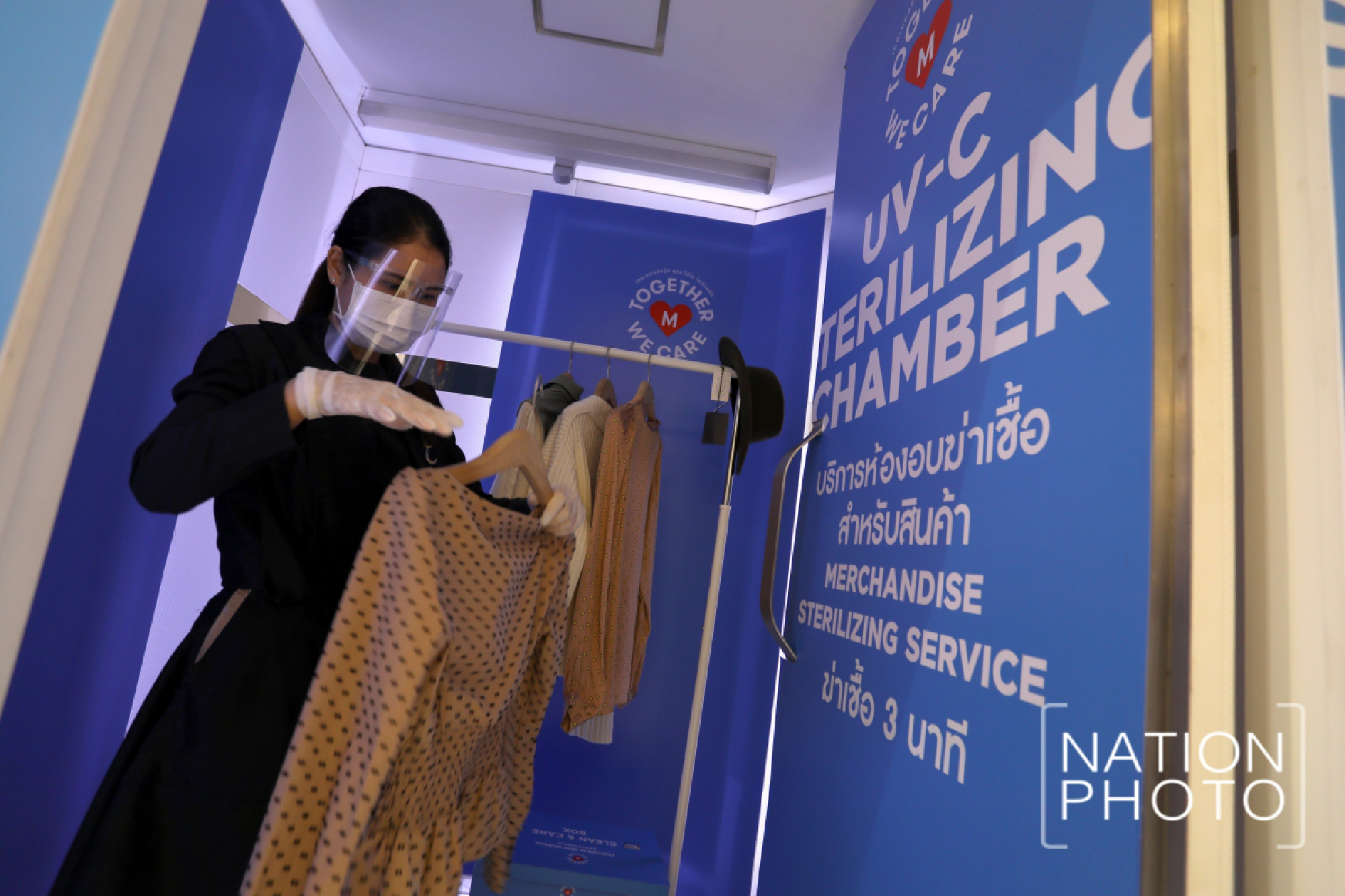 Emquartier fakes opening to prepare for the real thing