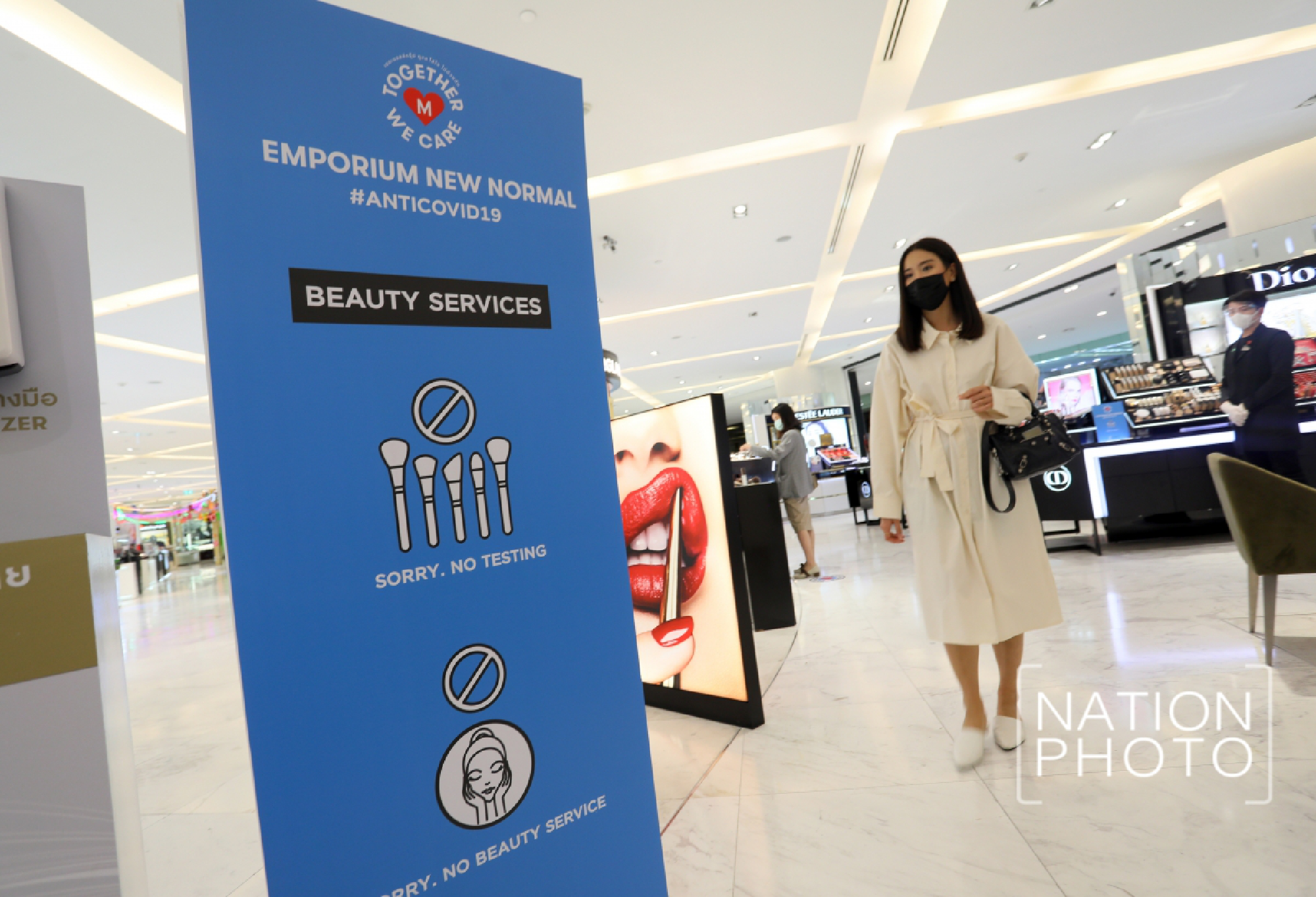 Emquartier fakes opening to prepare for the real thing