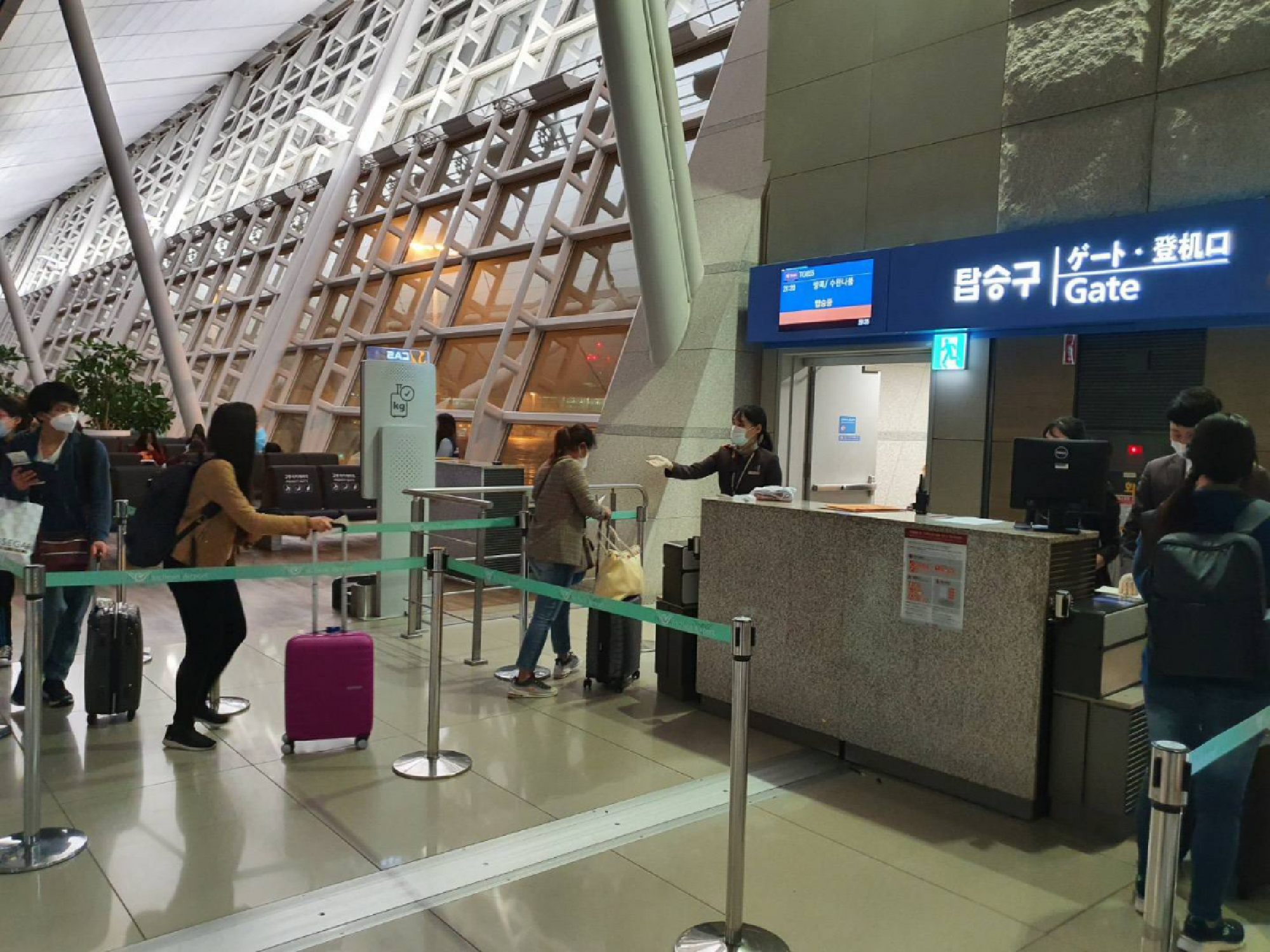 THAI brings home 204 nationals stranded in South Korea