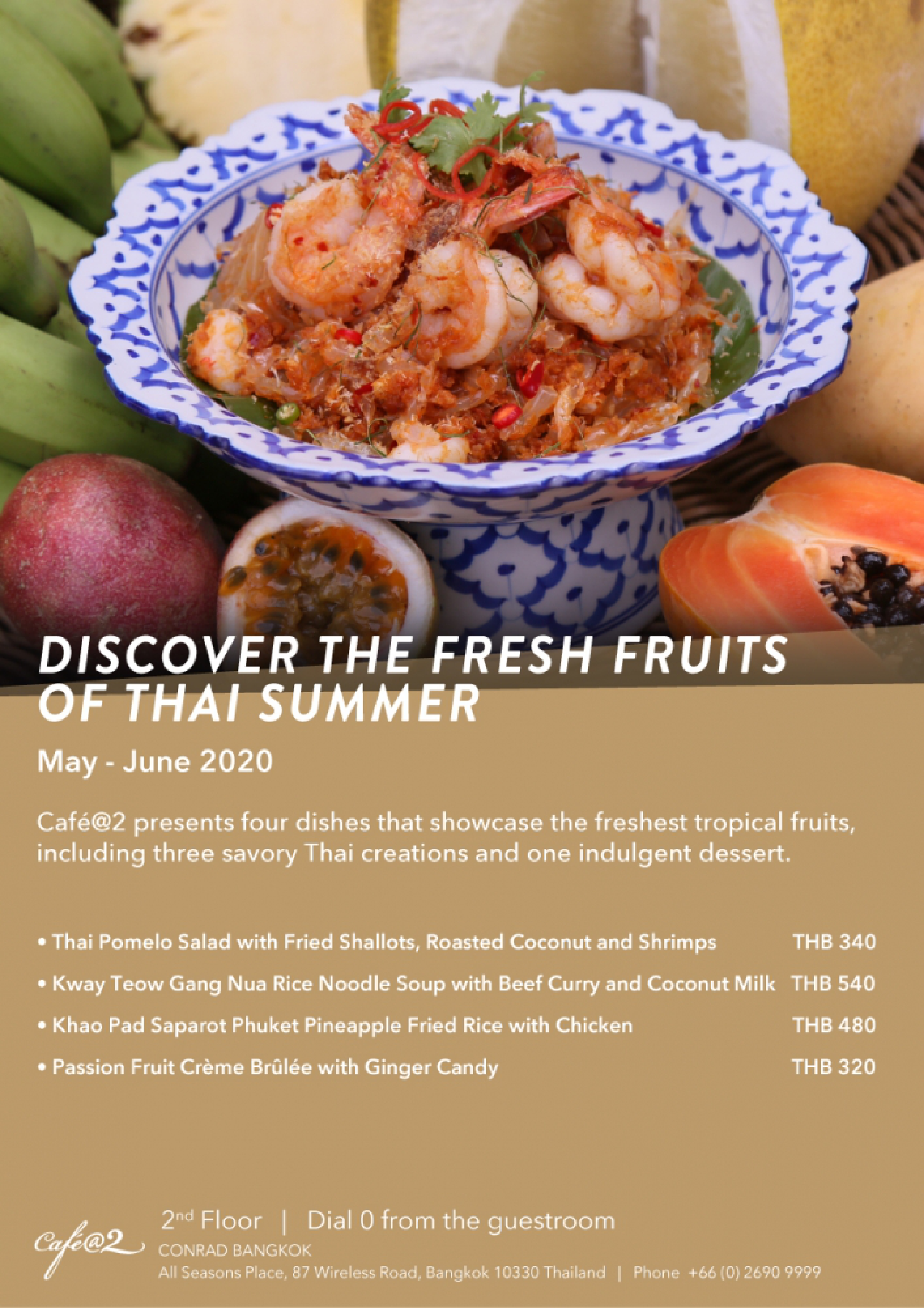 Conrad offers tropical fruit flavour delights