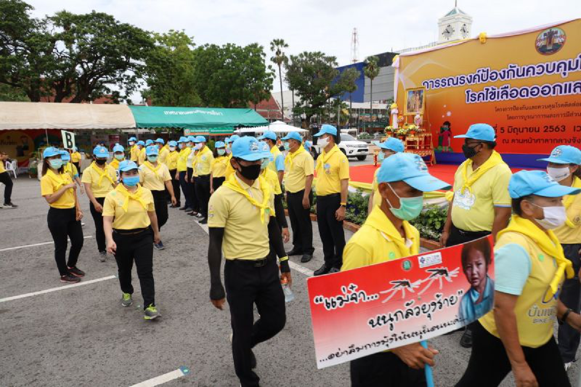 Korat Launches Campaign To Fight Covid 19 Rabies Dengue
