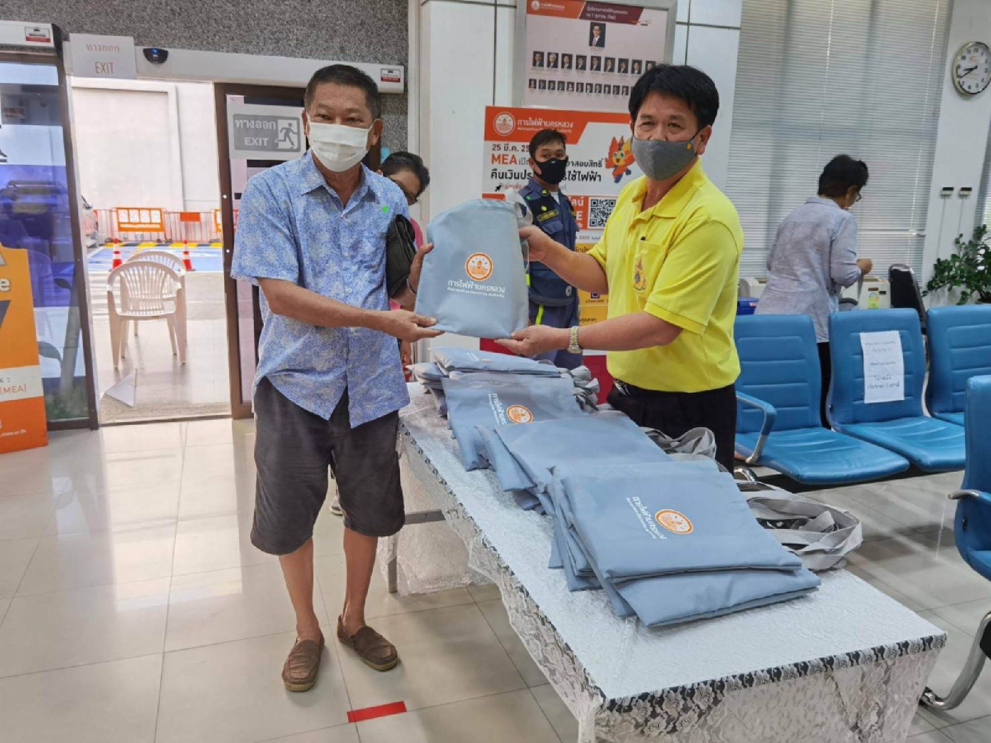 MEA hands out hygiene packages to mark Queen’s birthday