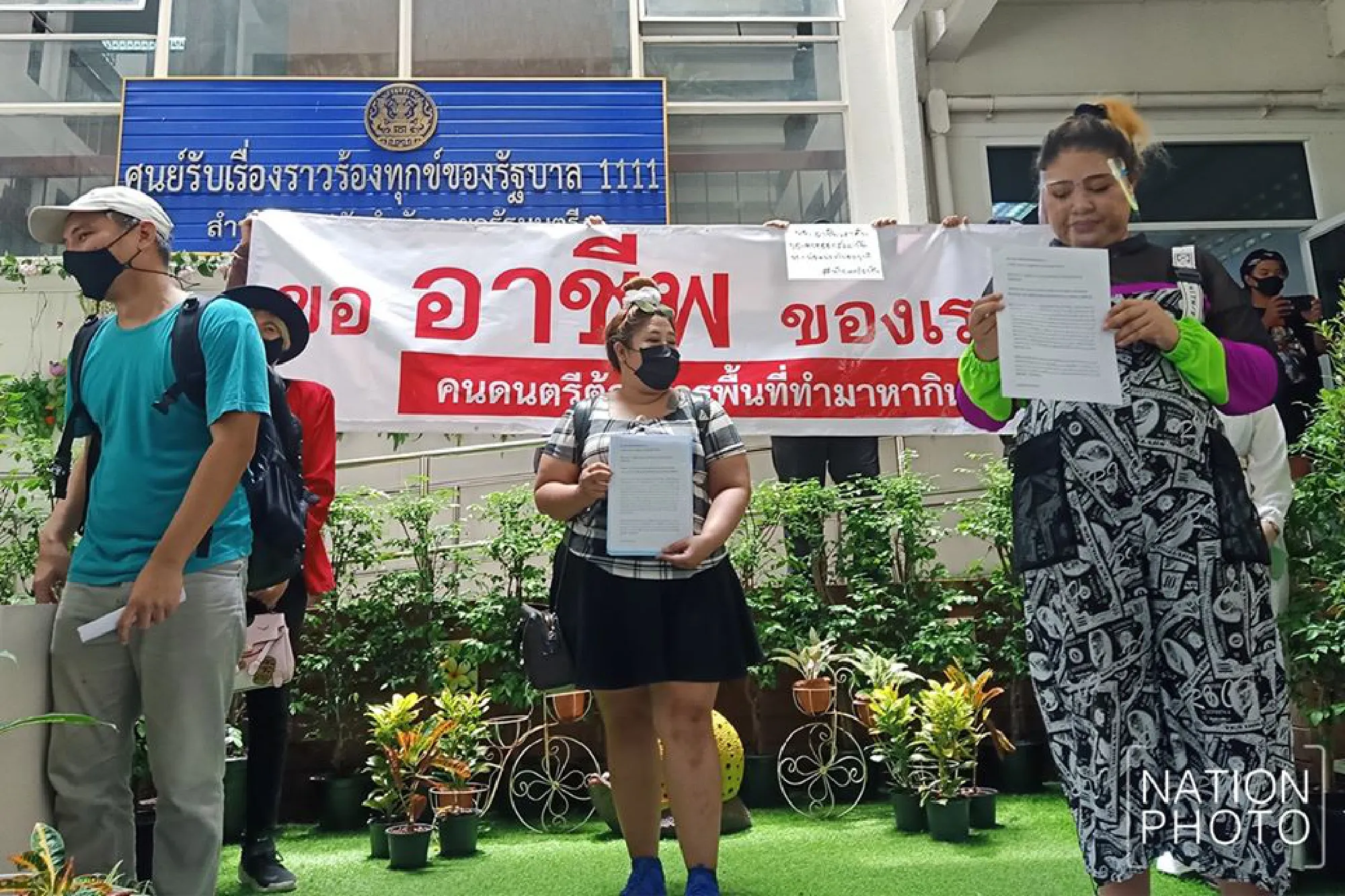 Protest song: Musicians plead with PM for permission to perform