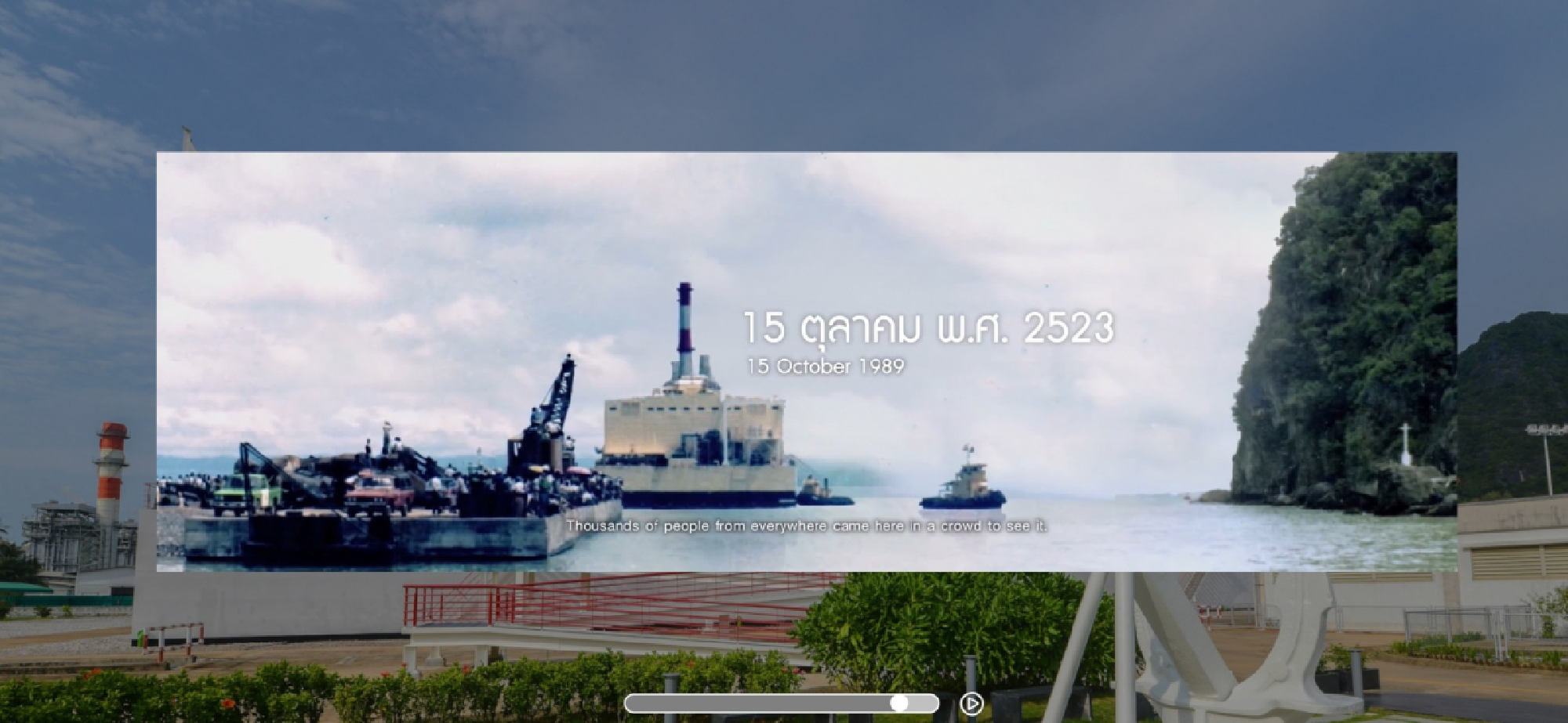 EGCO Group removes learning limit on energy education  with “Khanom Learning Center Virtual Exhibition”