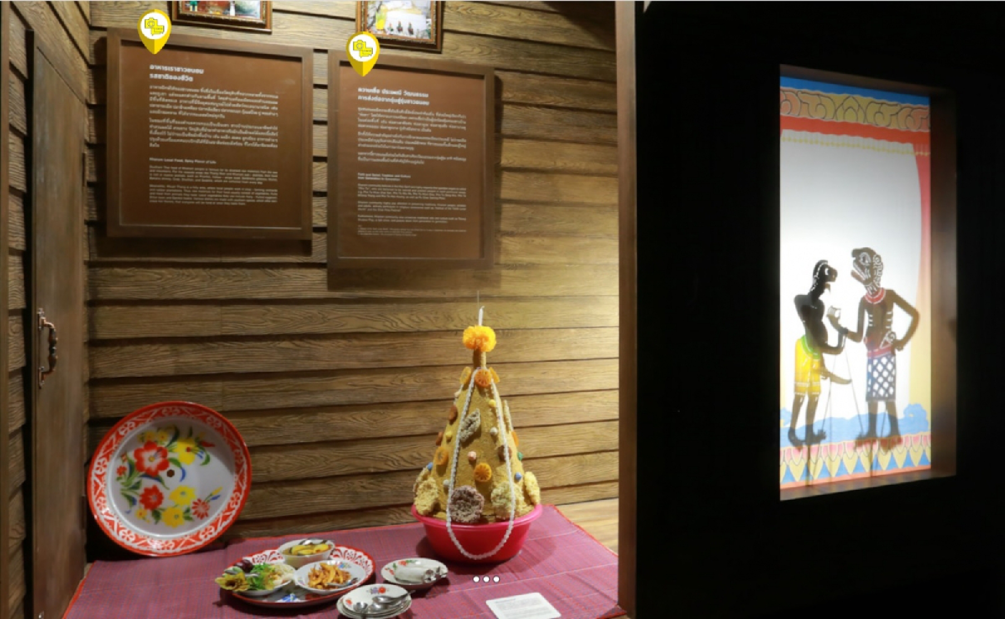 EGCO Group removes learning limit on energy education  with “Khanom Learning Center Virtual Exhibition”