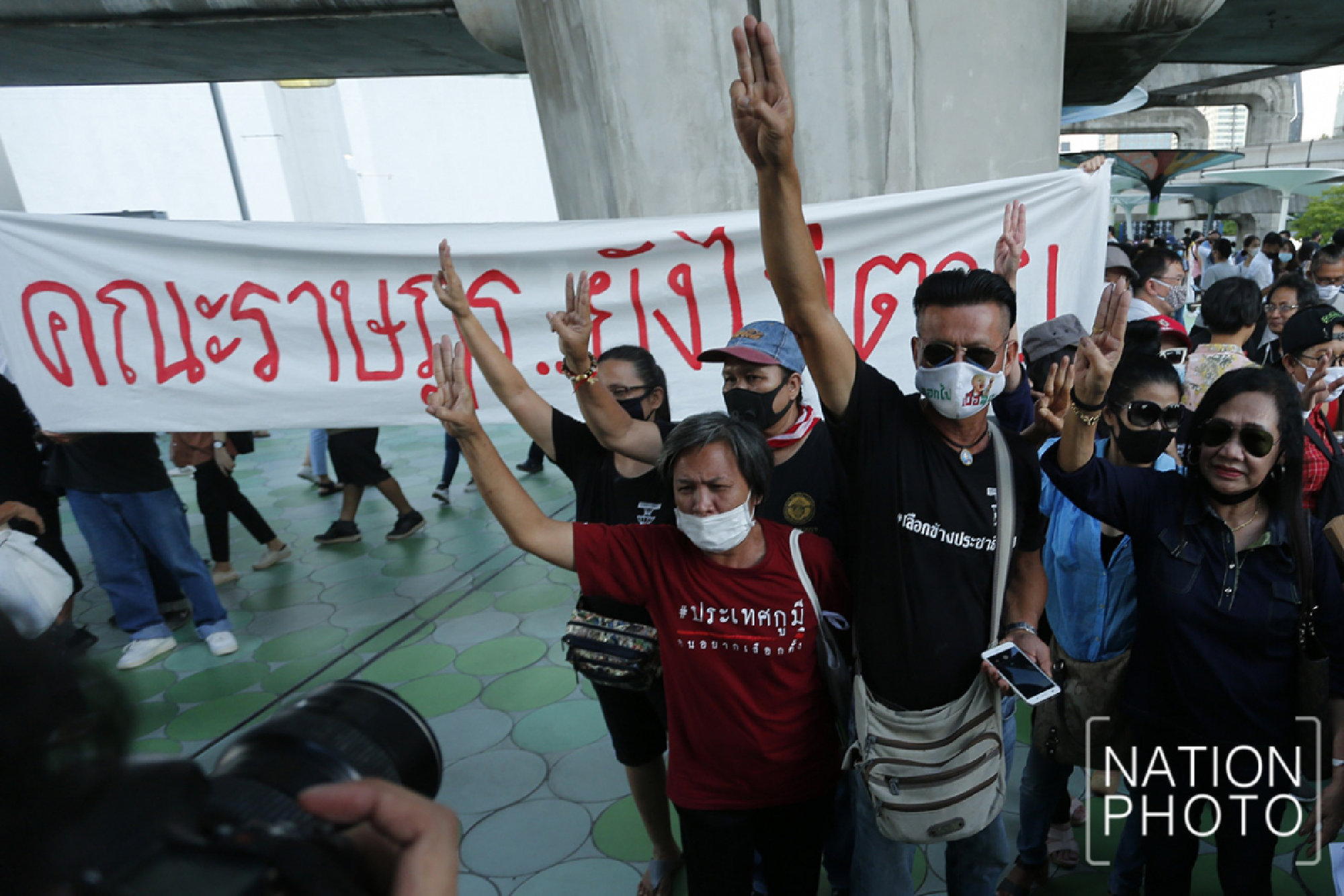 Young activists remind Thais that the country really belongs to them