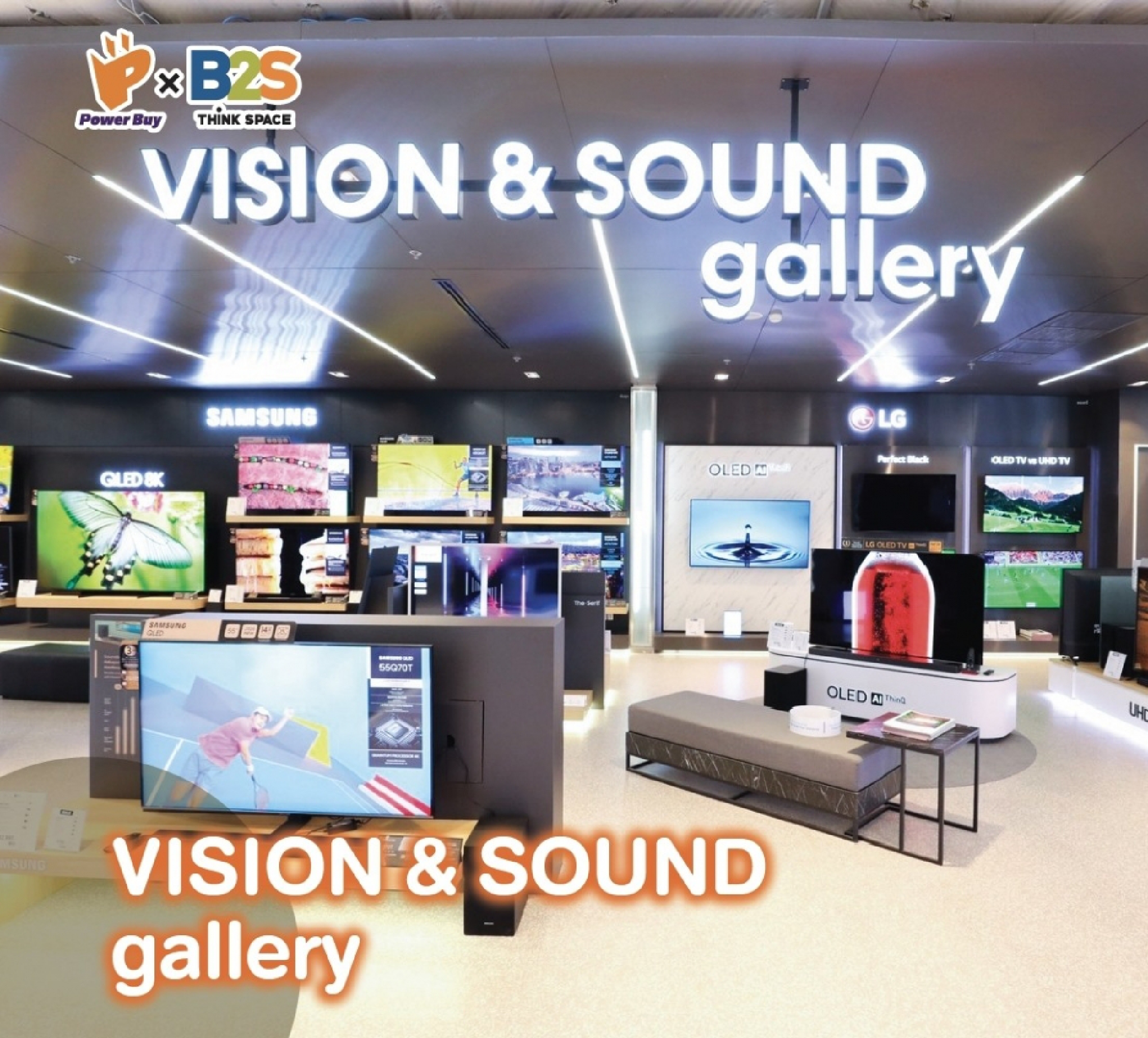 PowerBuy, B2S launch "pioneering store that meets all lifestyles"