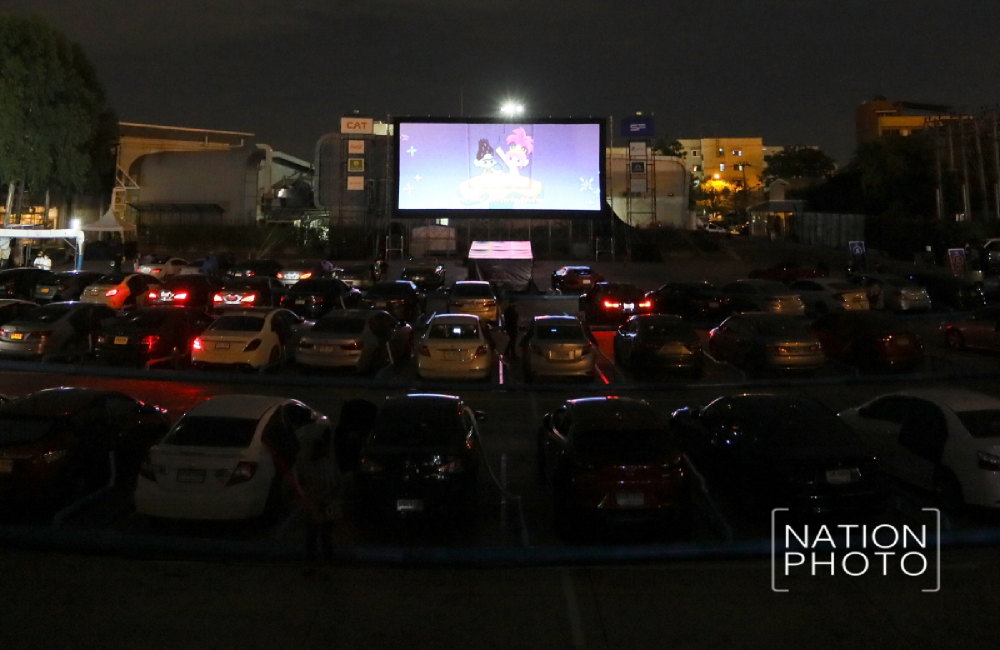 Enjoy the ‘Trolls’ from your car this weekend