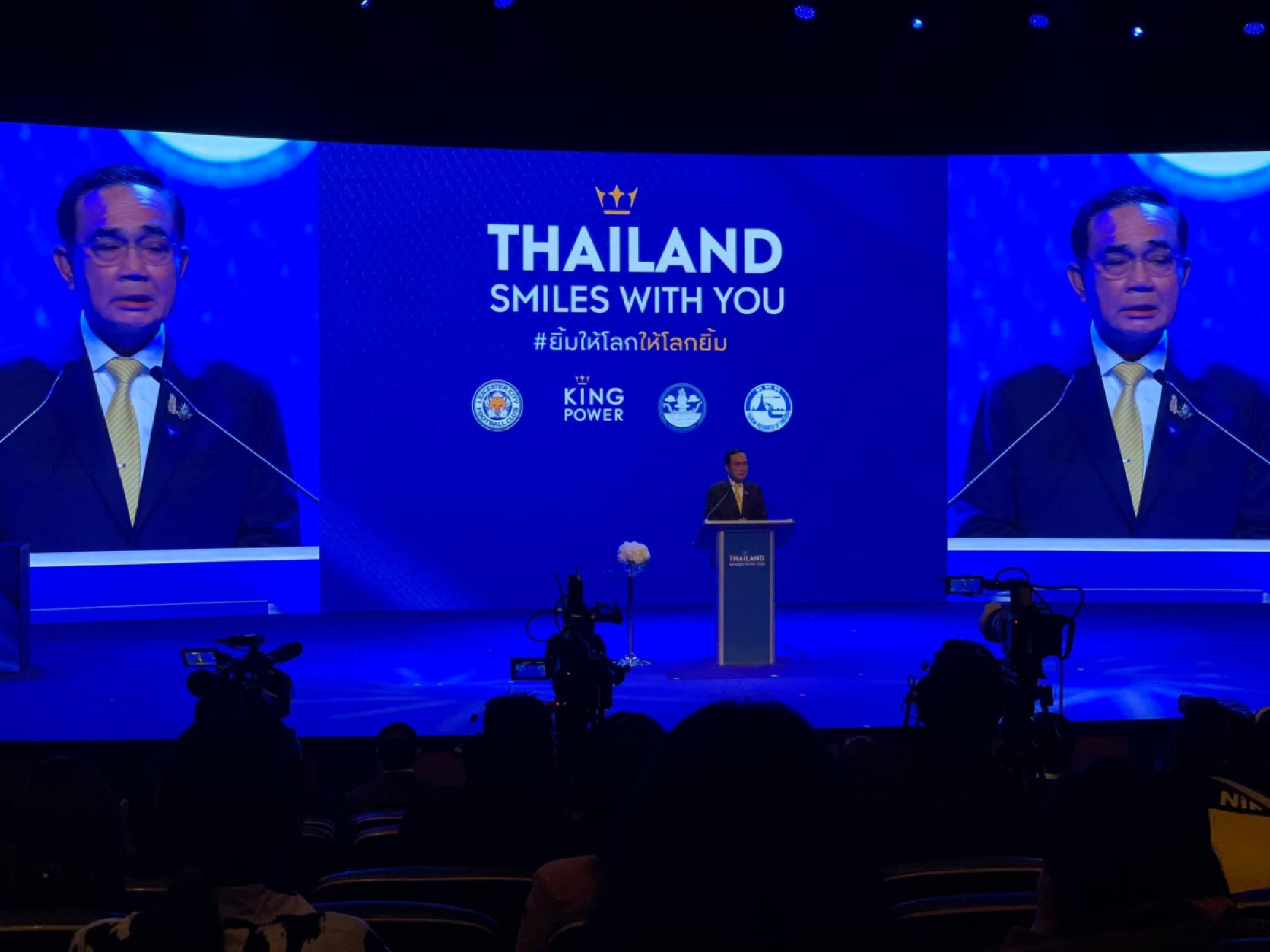 Leicester City launch ‘Thailand Smiles With You’ EPL campaign