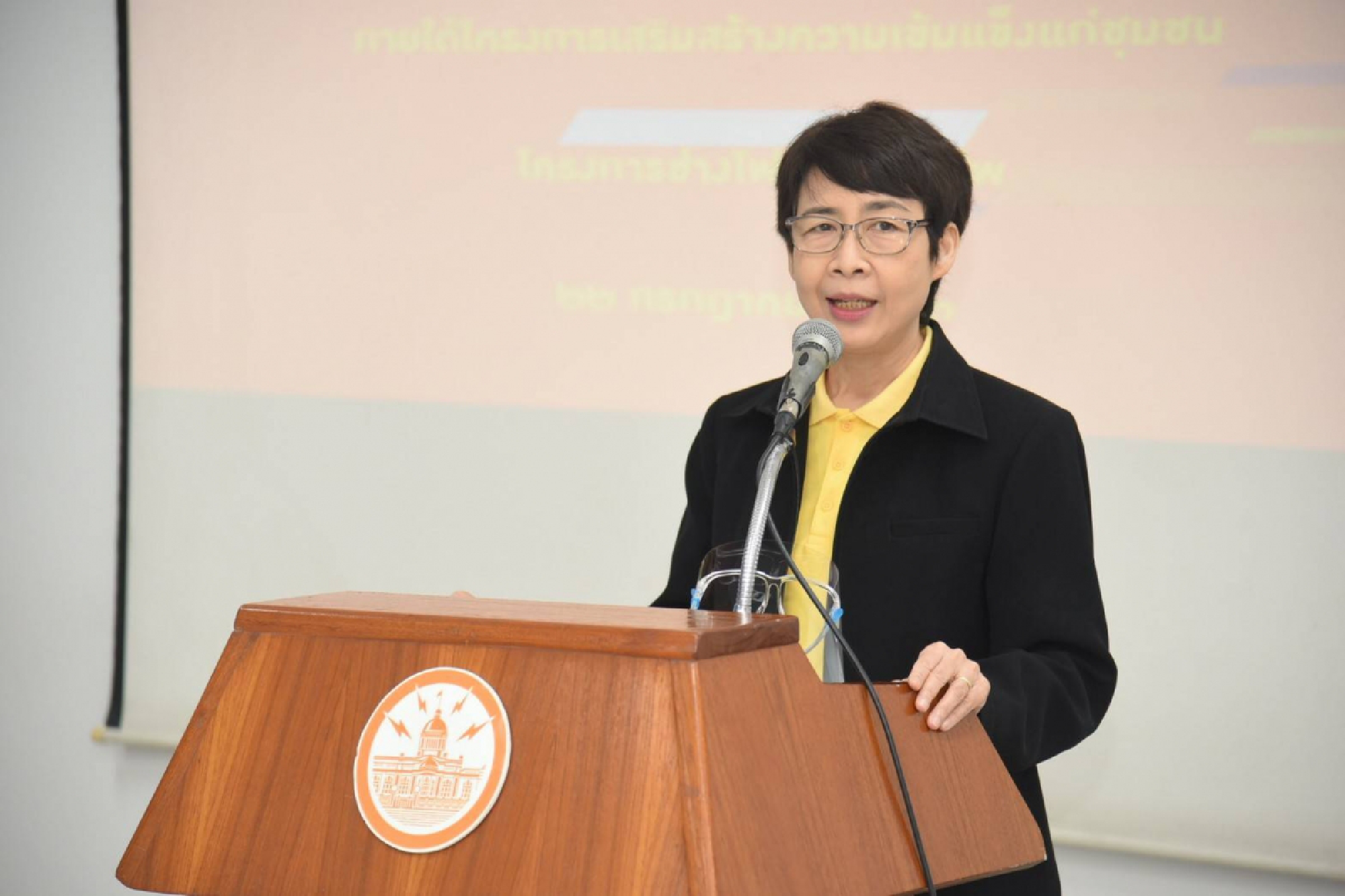 MEA offers free skills training for electricians