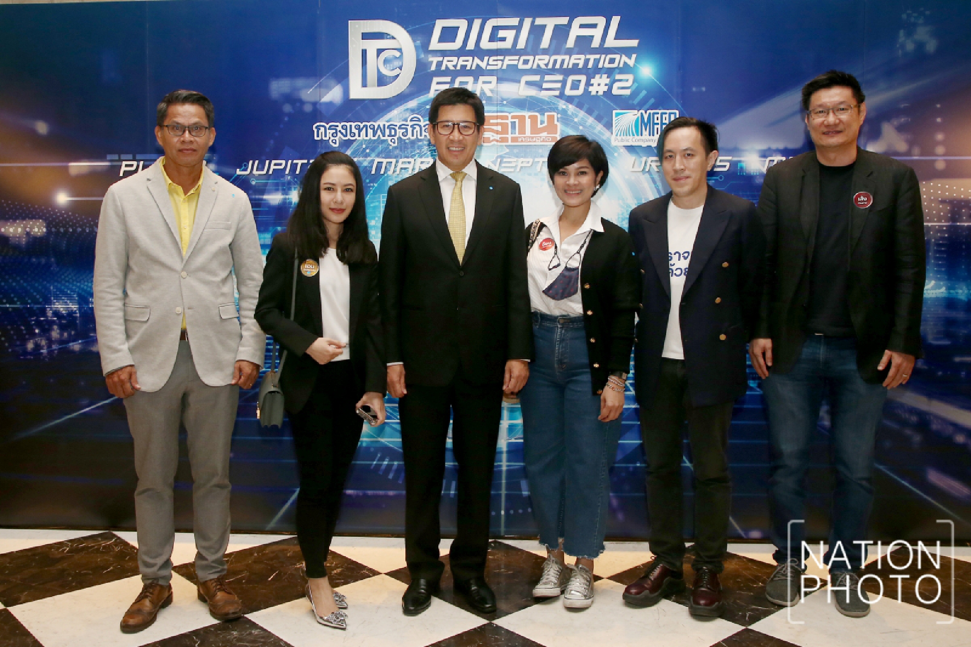 Insights into digital transformation