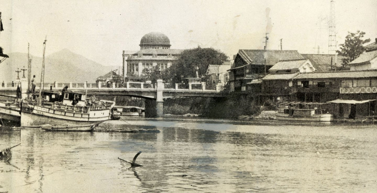 A view upstream on the Motoyasu River at structures that would be adjacent to Ground Zero in the atomic blast. MUST CREDIT: National Archives