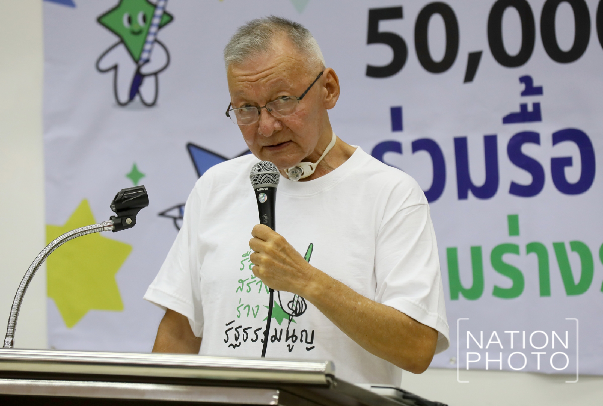 Nationwide petition for charter change kicks off in Bangkok