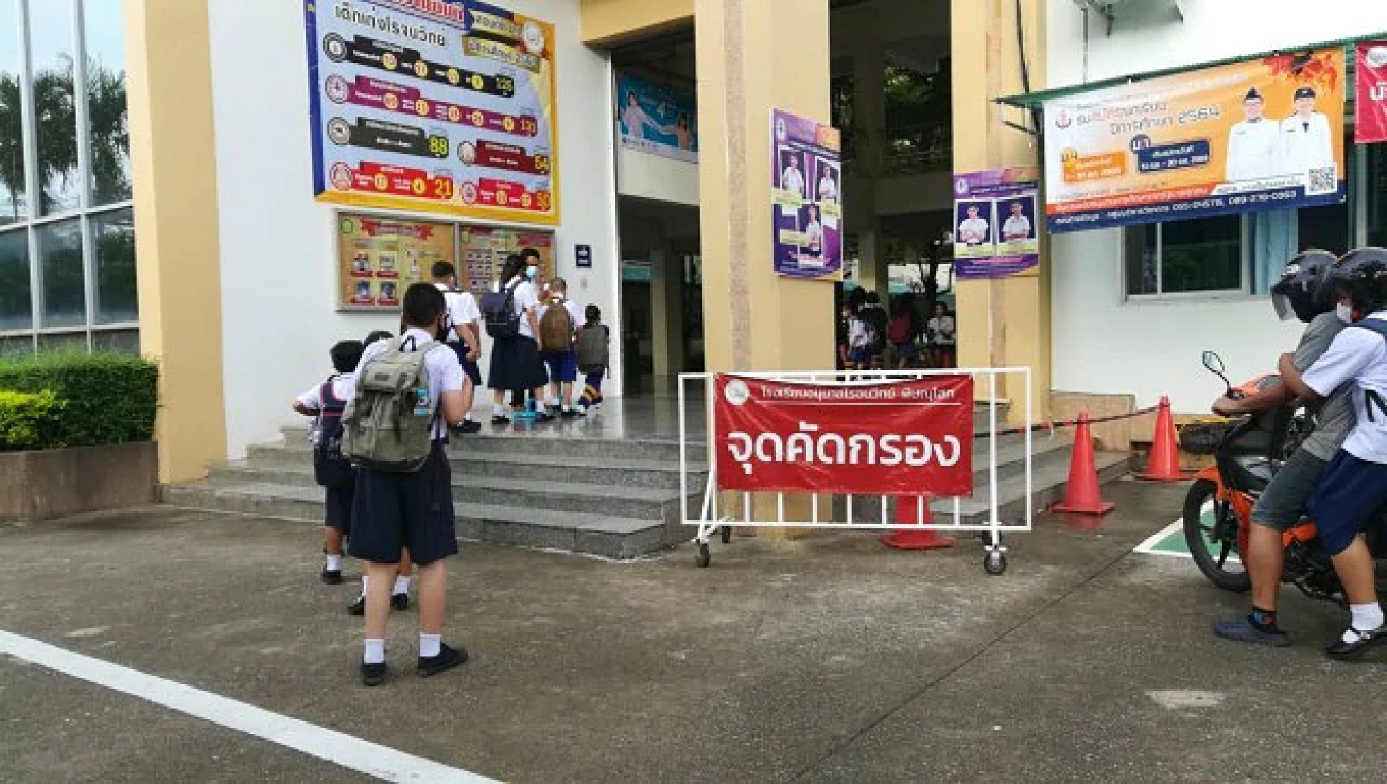 Thai schools, unis fully reopen after 5 months of lockdown