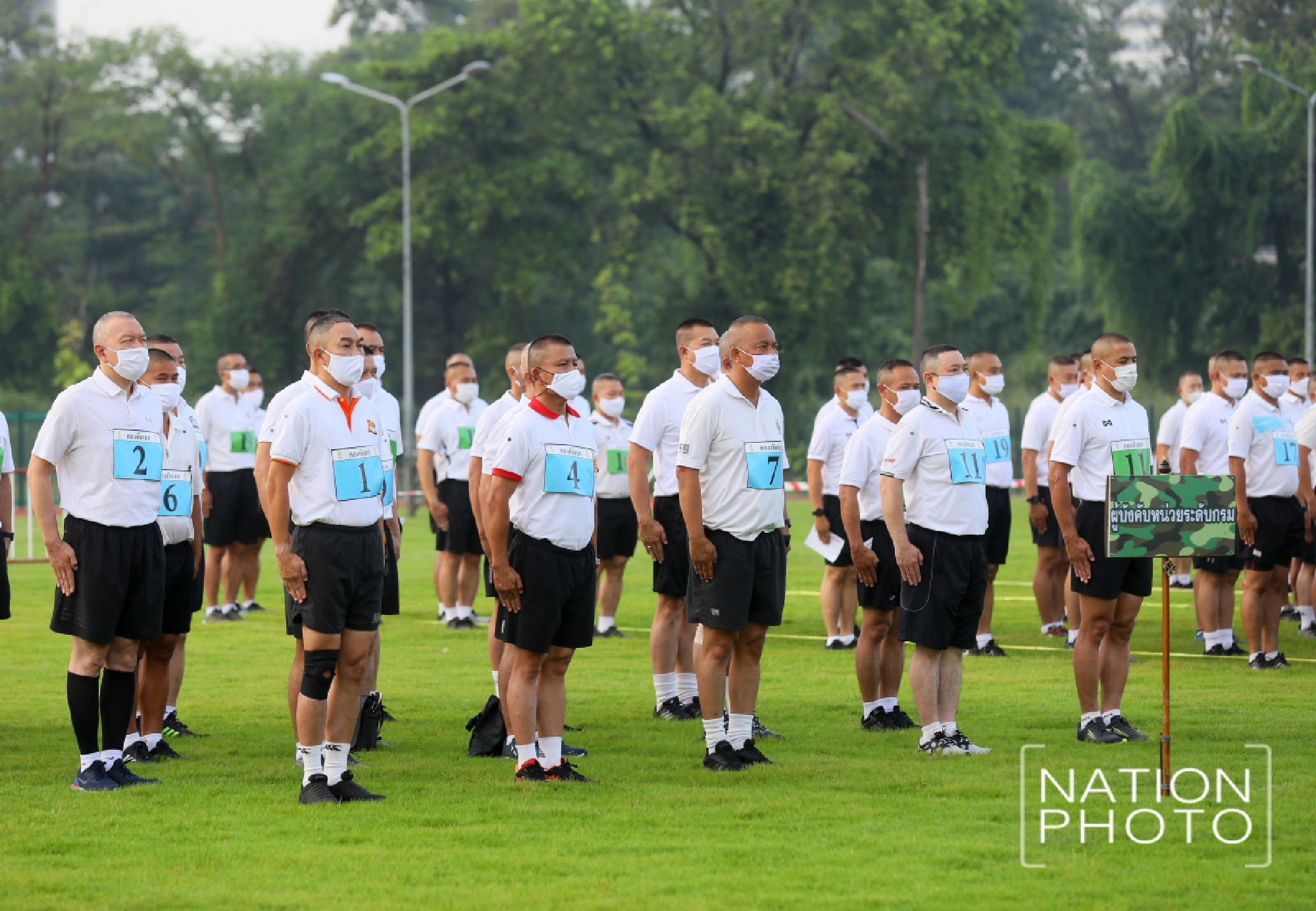 Army chief joins annual fitness test