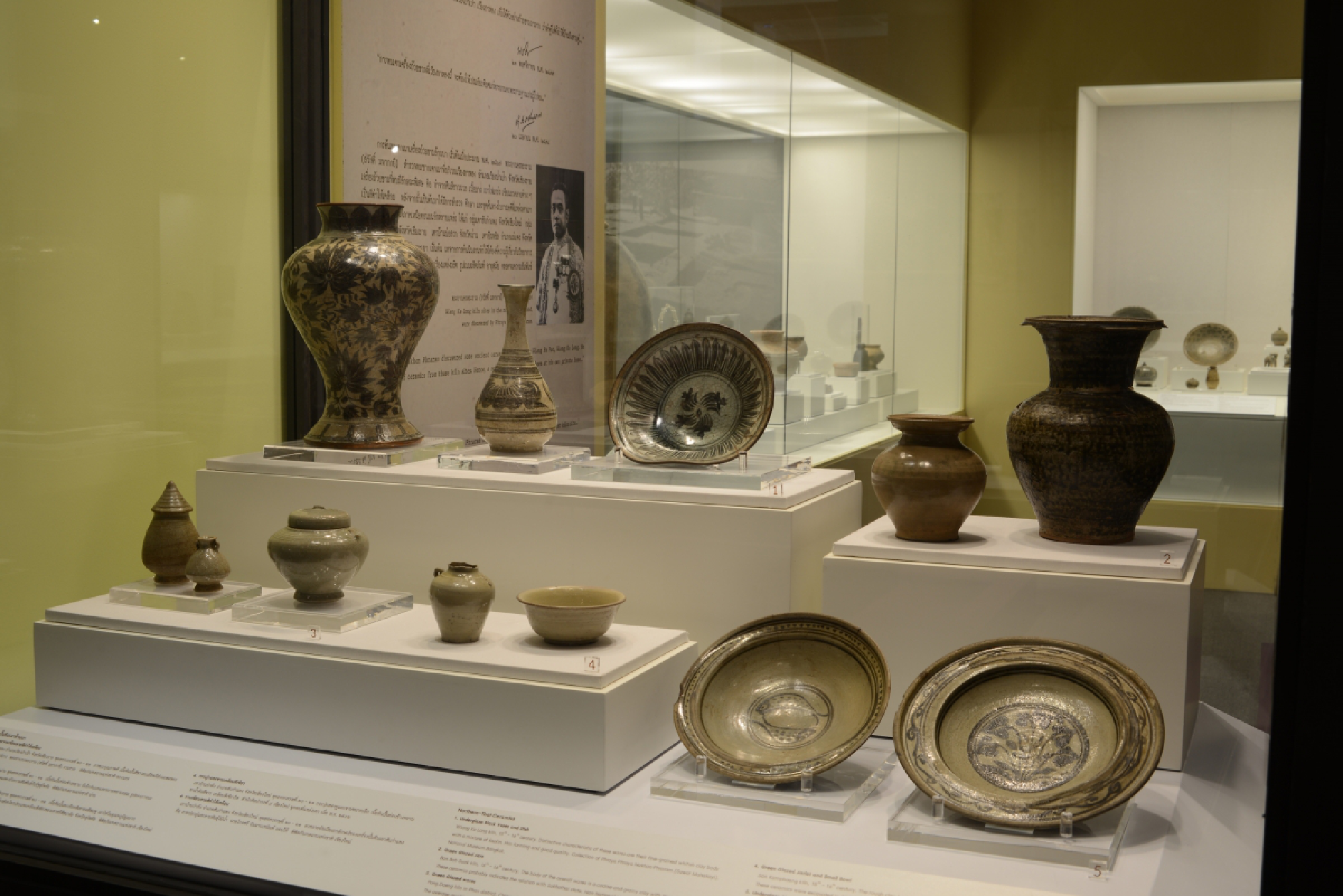 Royal letters inspire journey through Thai arts at Bangkok museum 