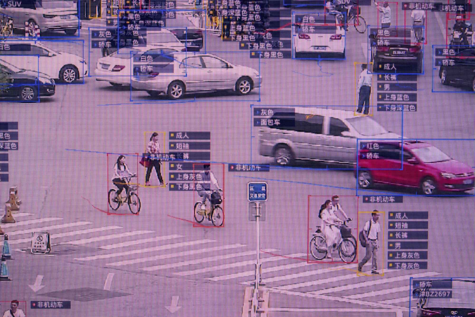A screen shows a demonstration of SenseTime's SenseVideo pedestrian and vehicle recognition system in Beijing in 2018. MUST CREDIT: Bloomberg photo by Gilles Sabrie