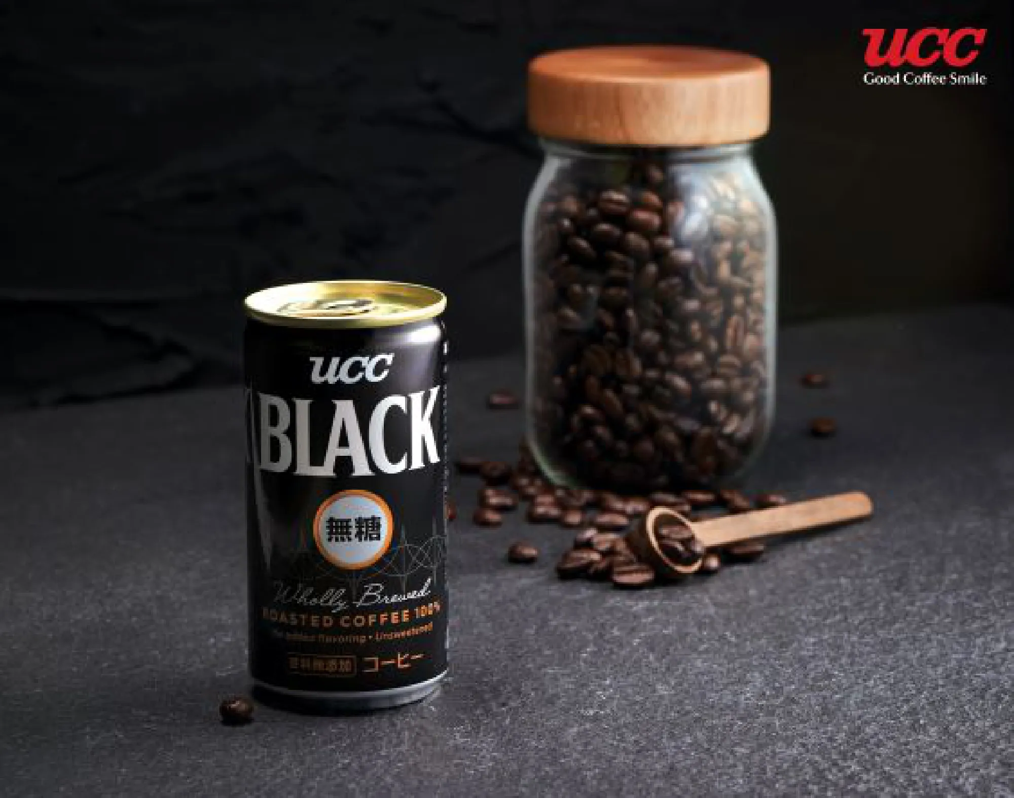 Tall, dark and healthy – say hello to Thailand’s newest canned coffee