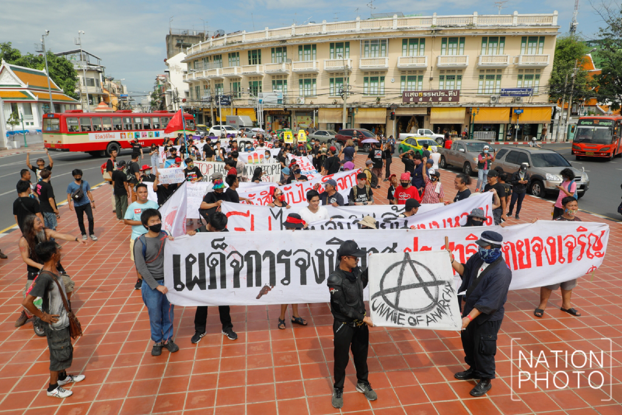 Tension boils over as protest leaders report to police