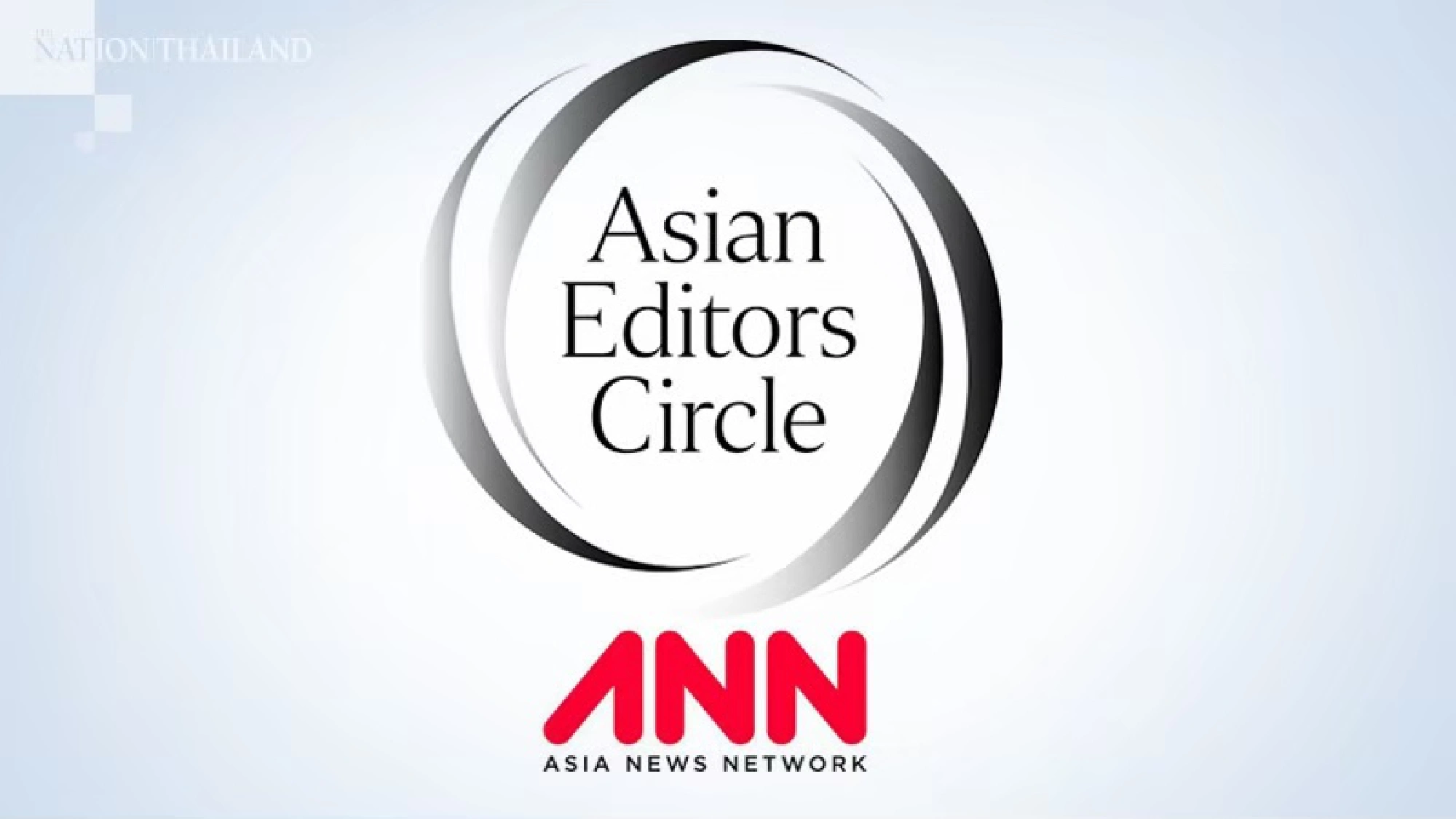 The end of global illusion