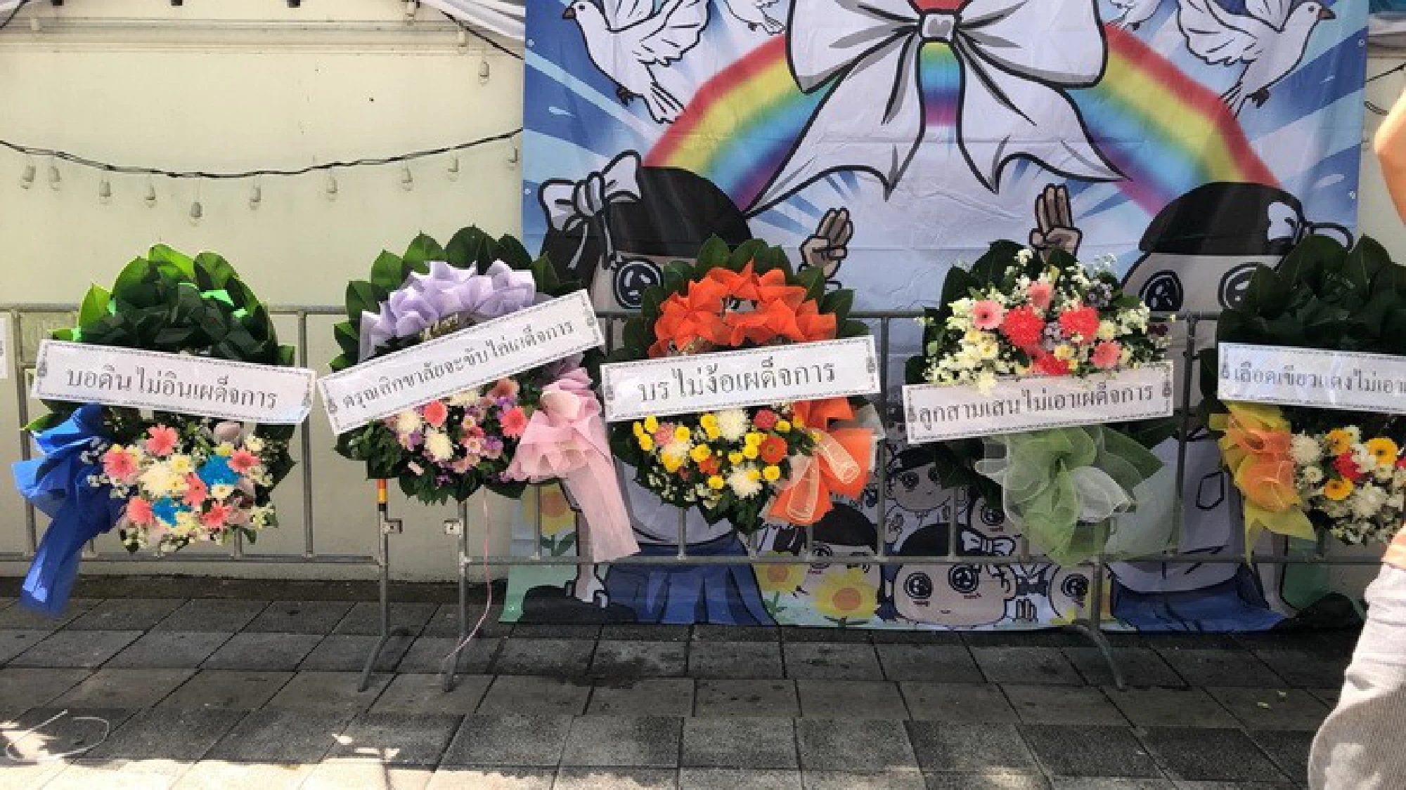 'Bad' students make a strong case for reforms with huge rally at ministry