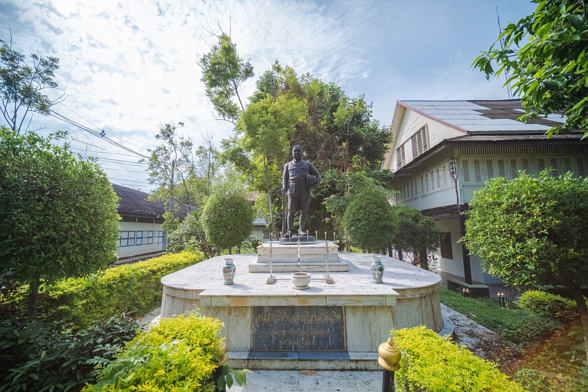 State and Civil Forest Protection Institute