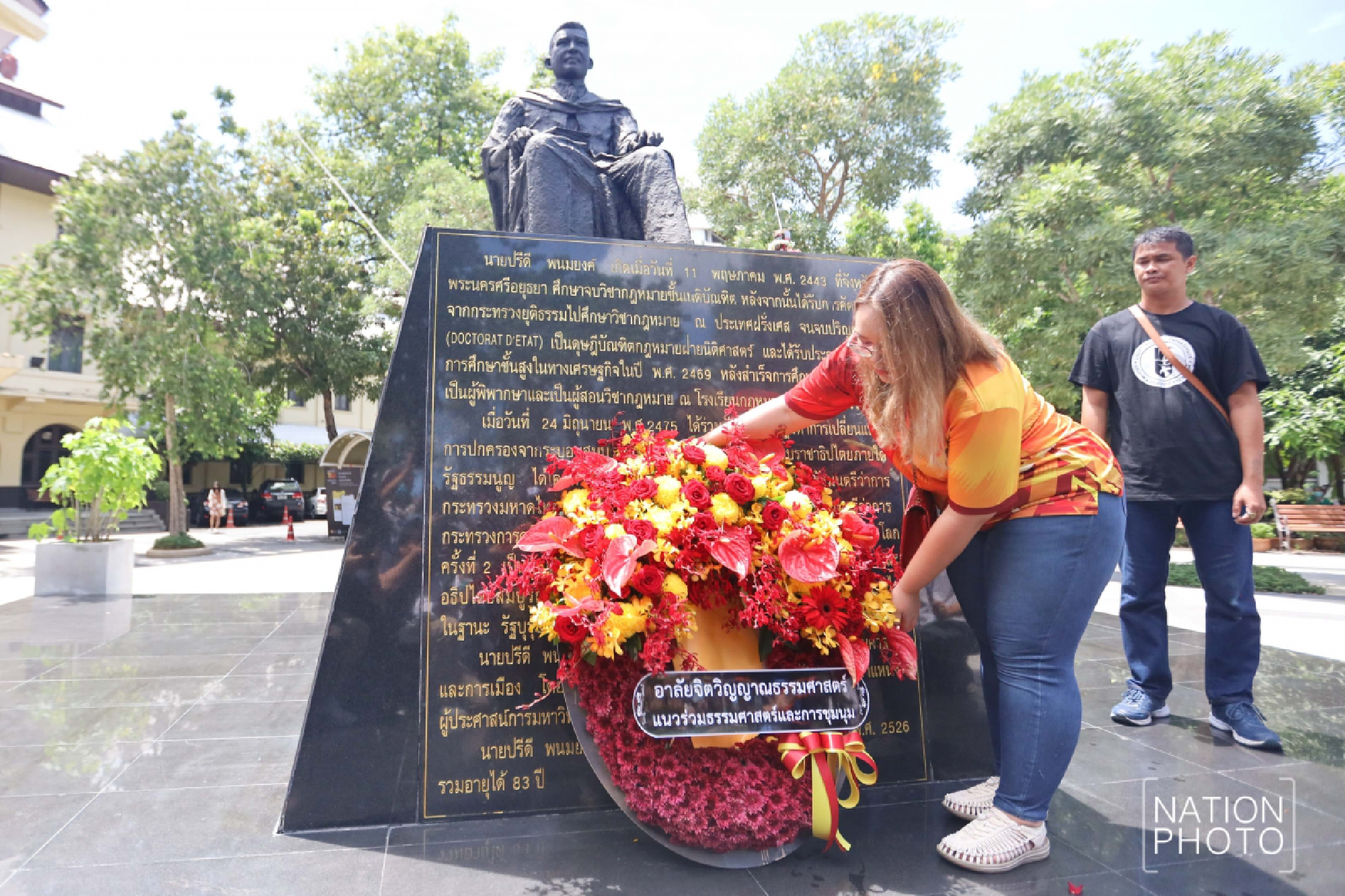 Students vow to uphold ‘Thammasat spirit’ and defy protest ban 