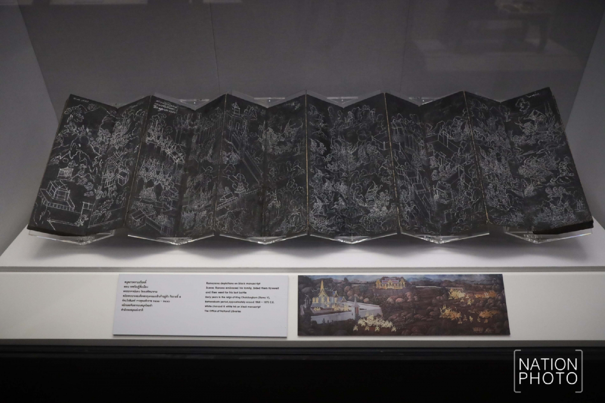 Exhibition offers insights into the renaissance works of princes Damrong and Narisara